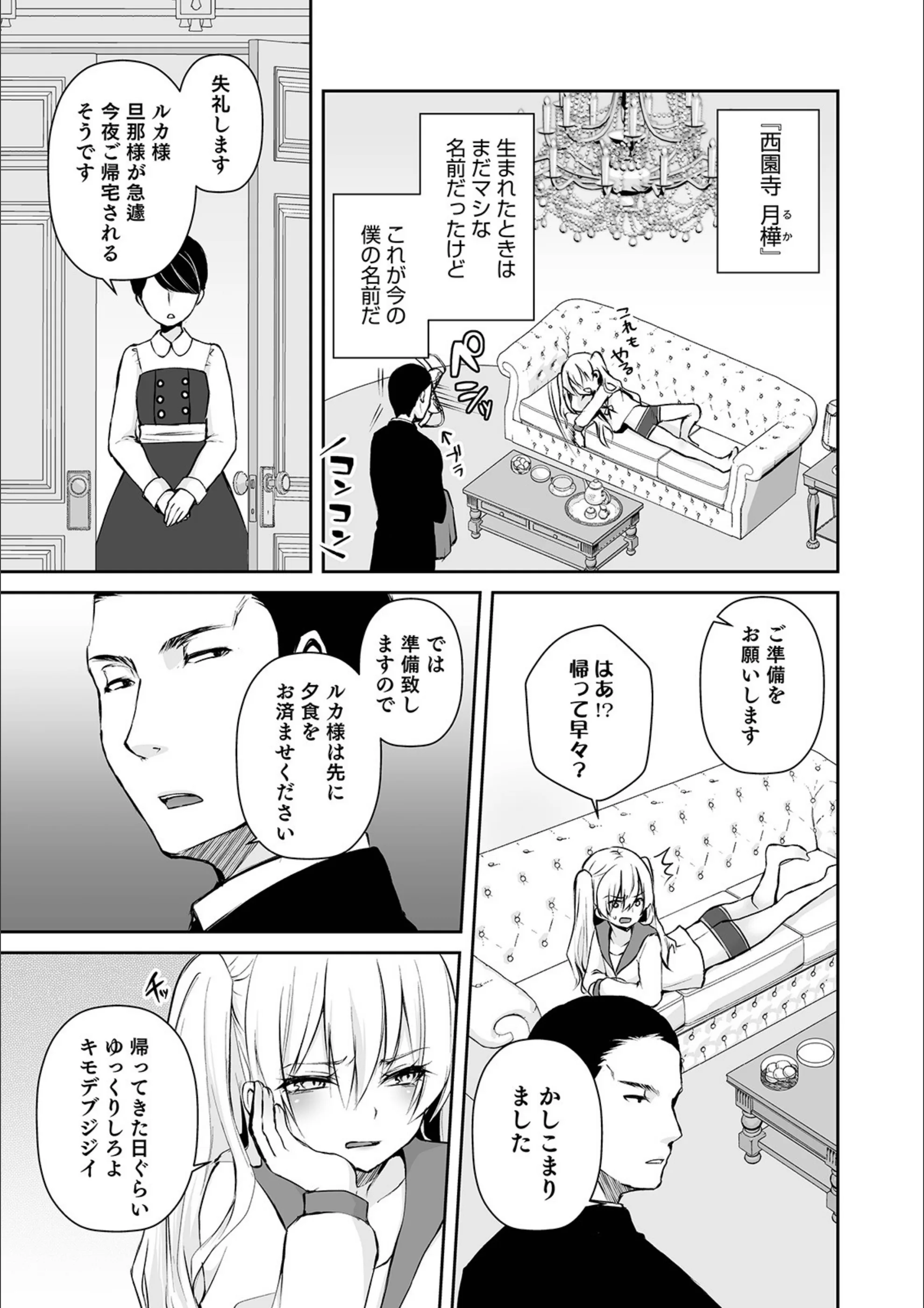 サンプル 3