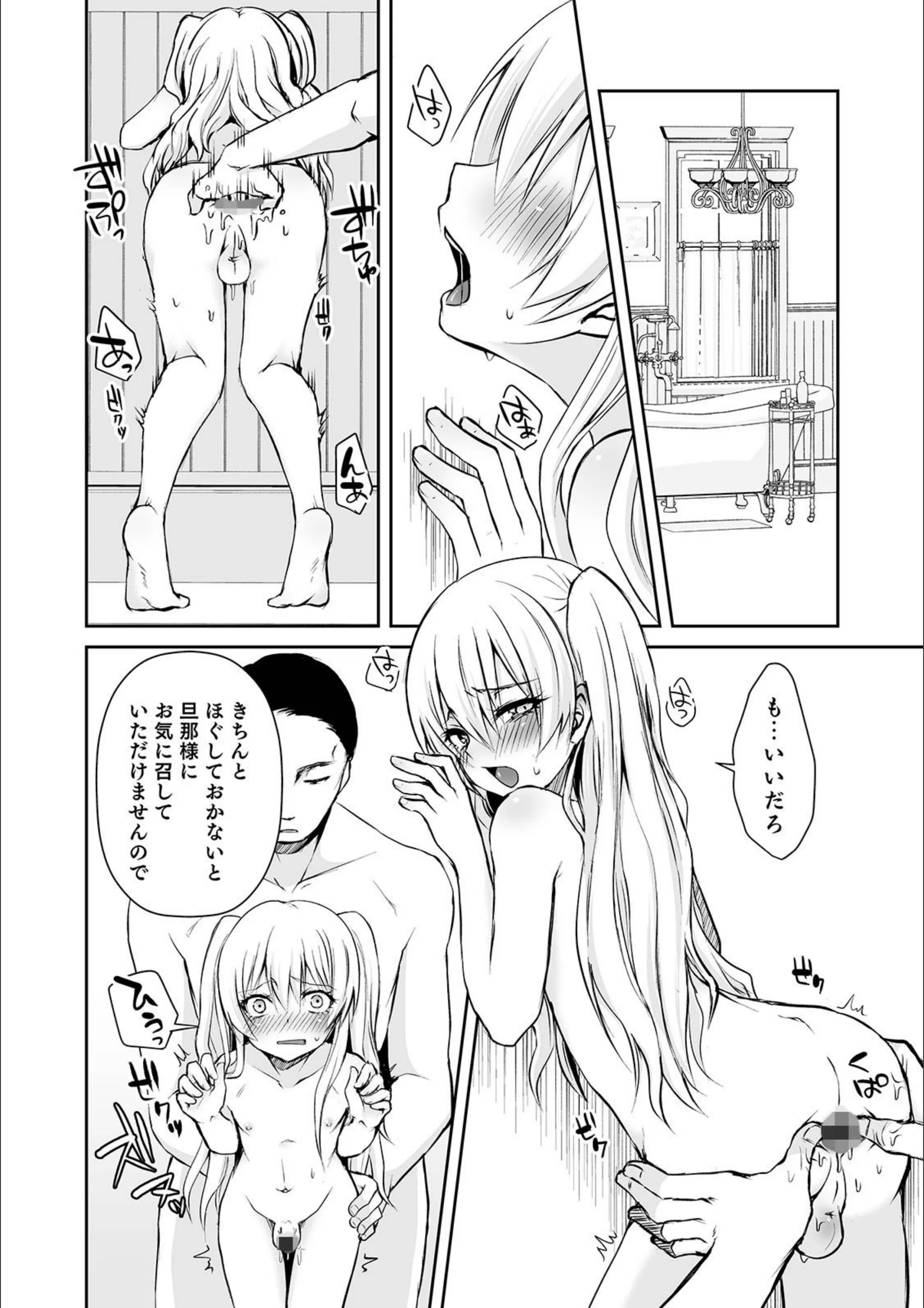 サンプル 4