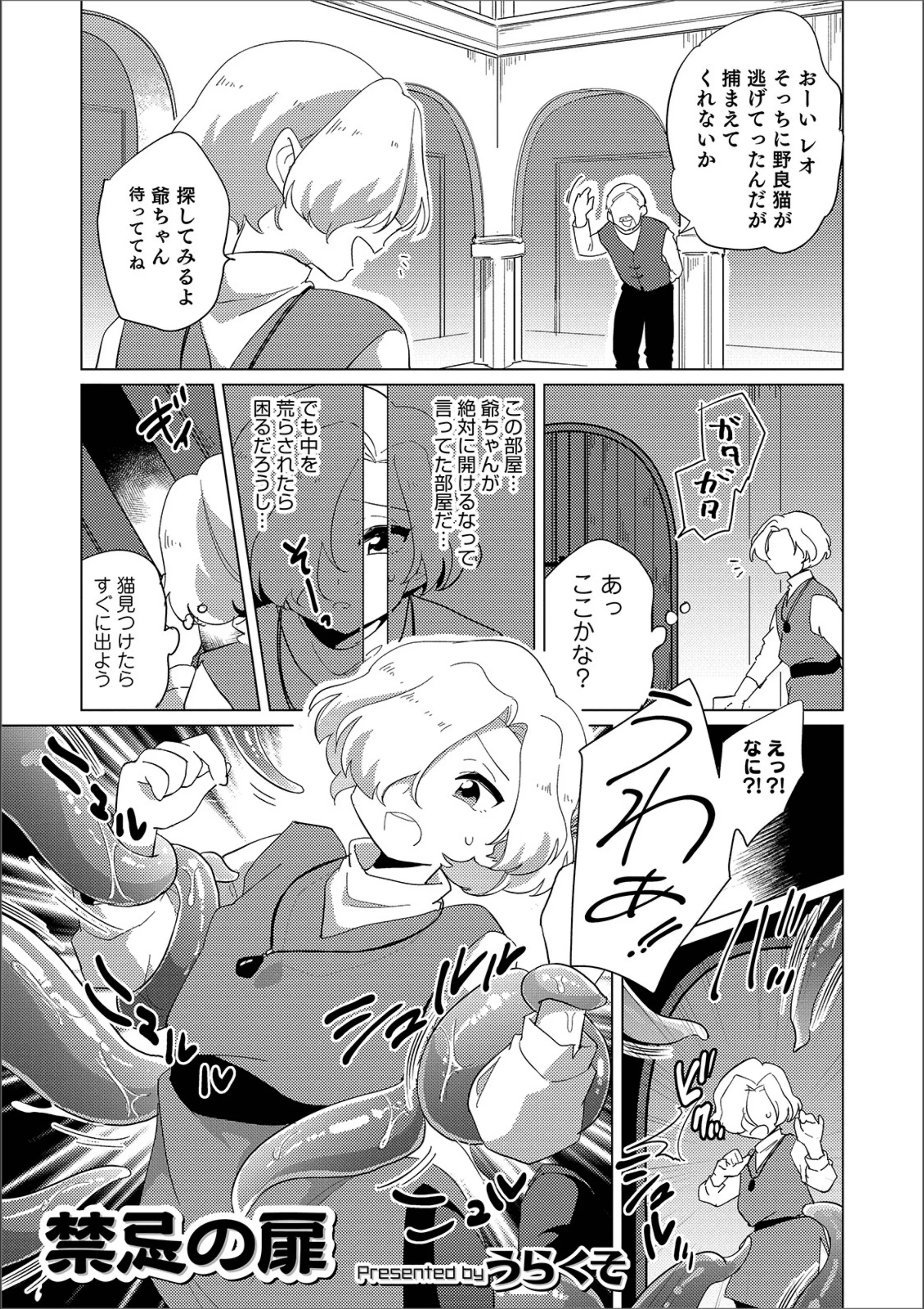 サンプル 1