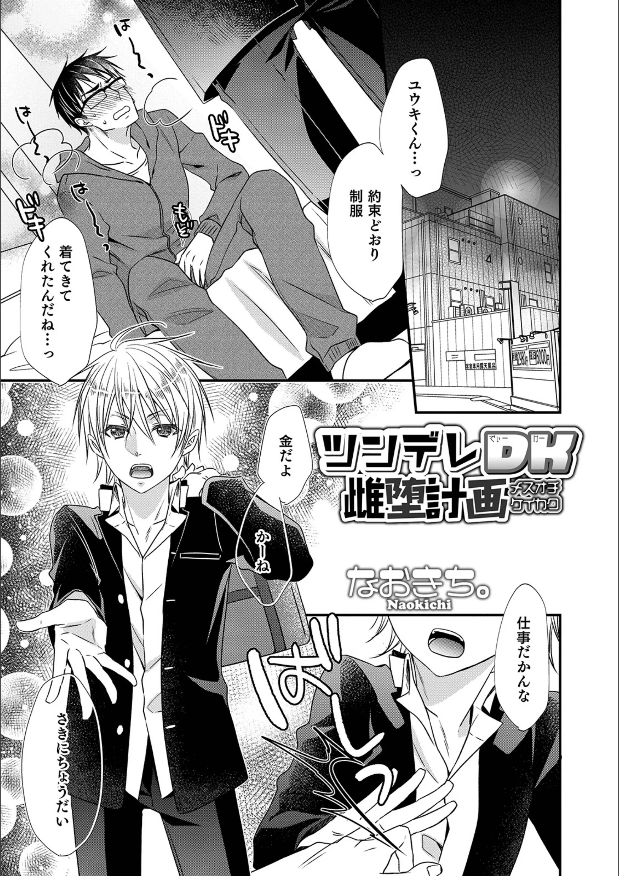 サンプル 1