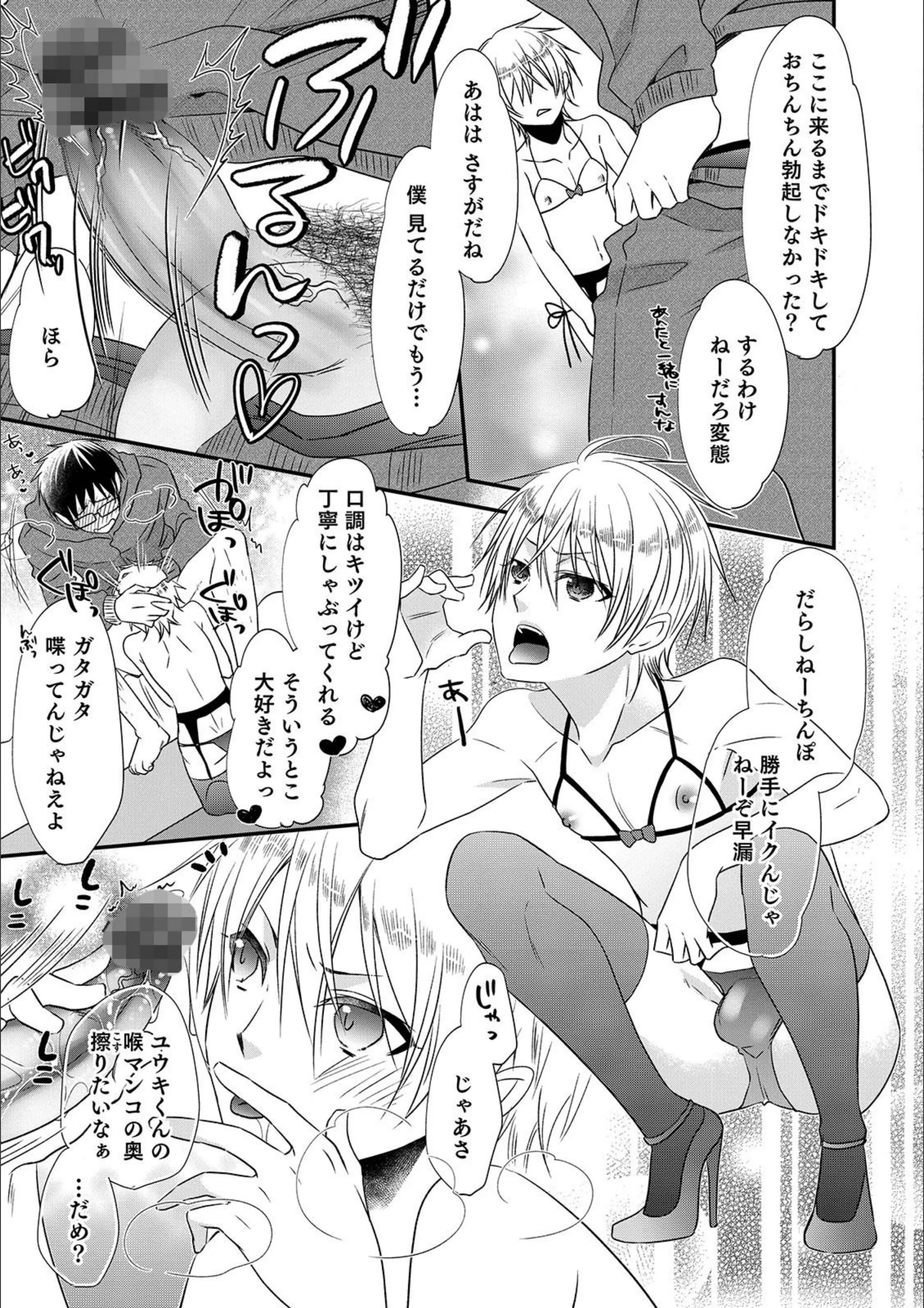 サンプル 3