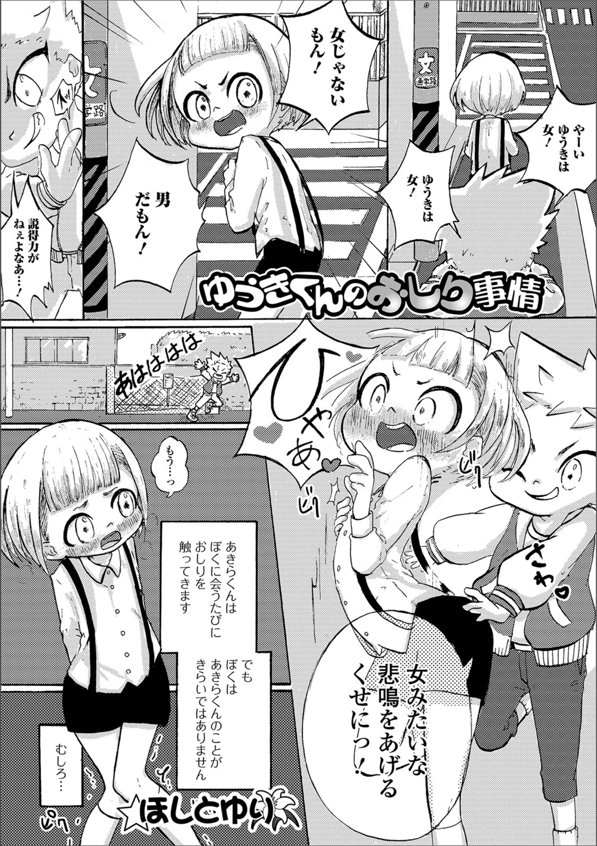 サンプル 1