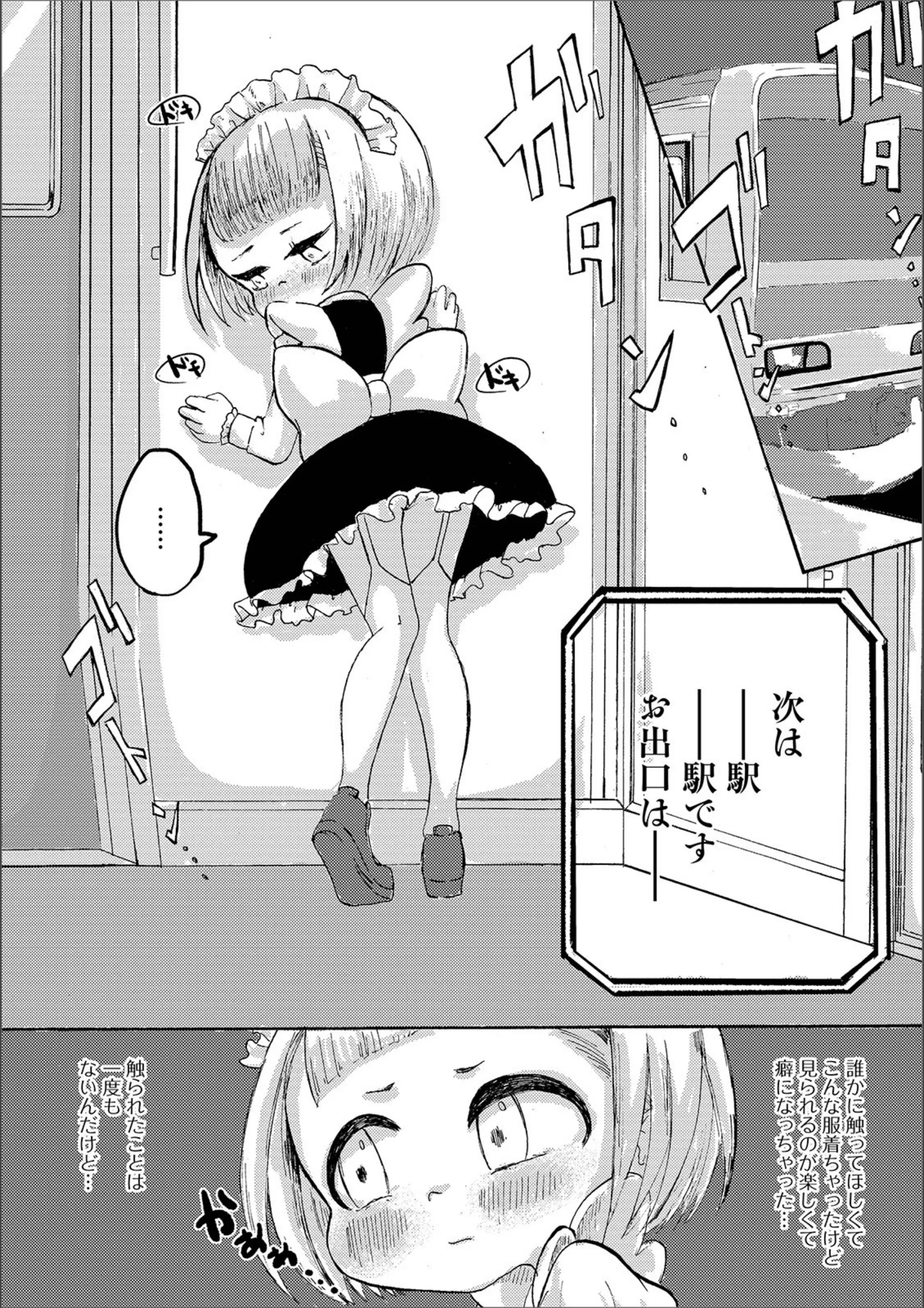 サンプル 4