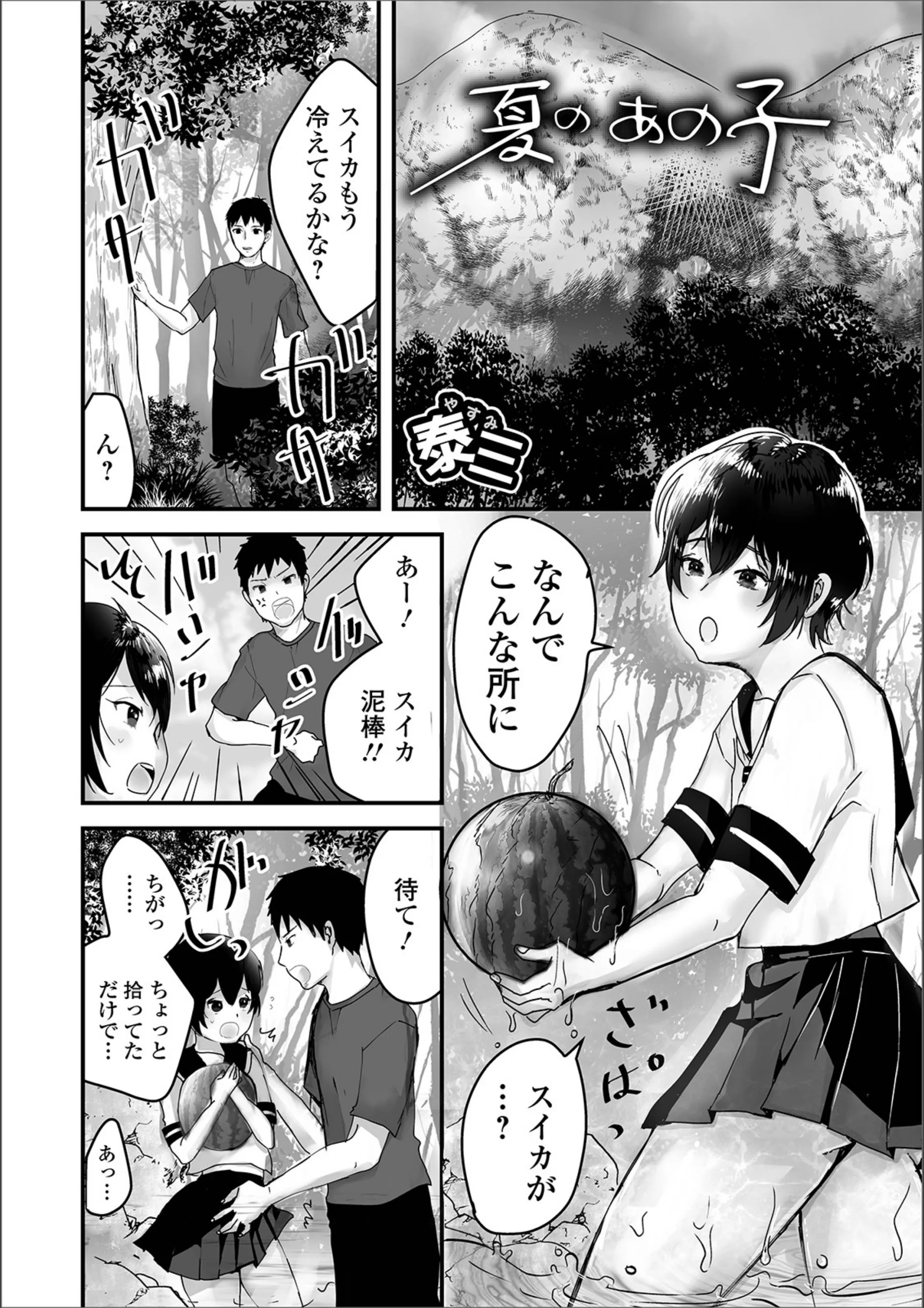 サンプル 1