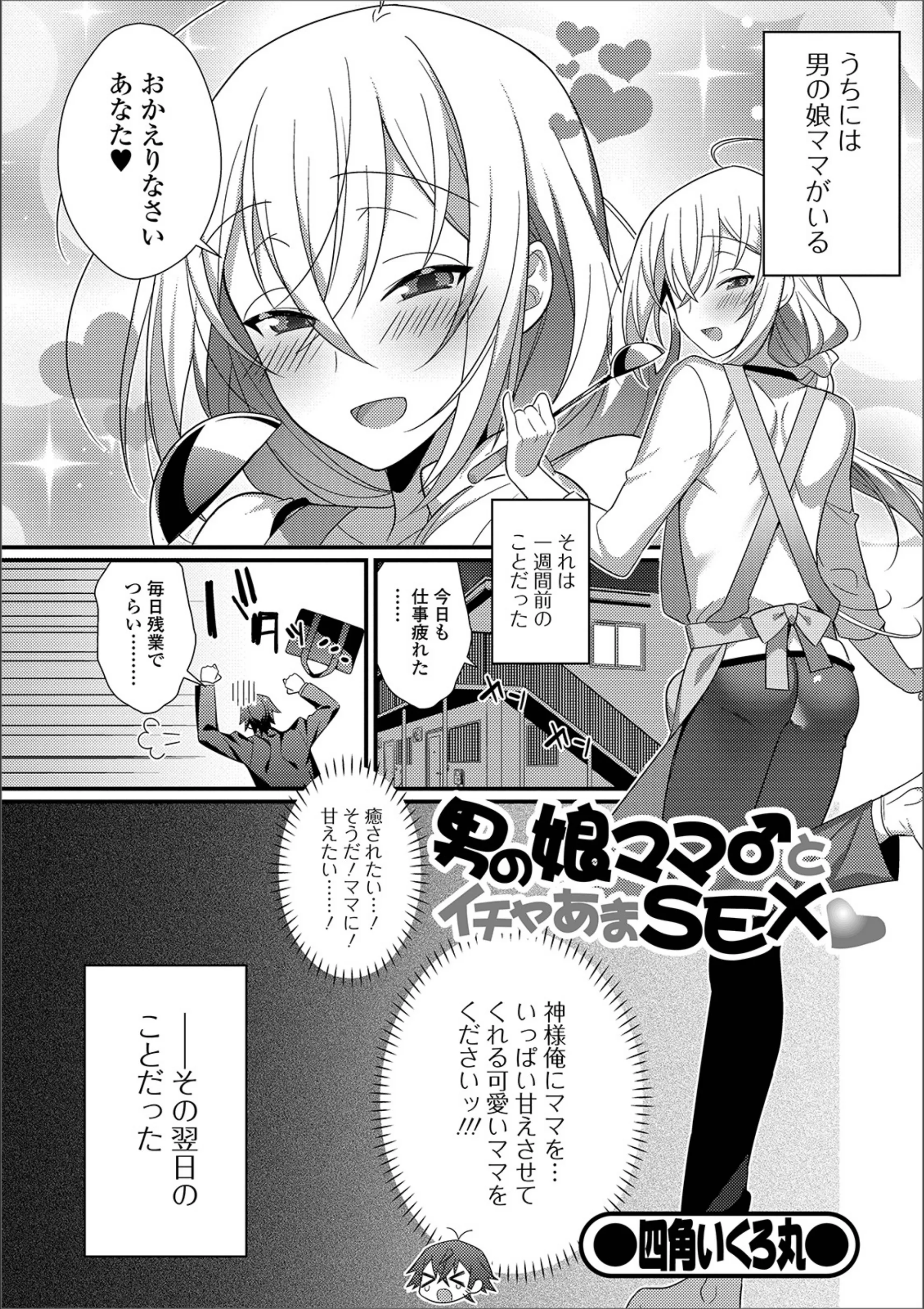 サンプル 1