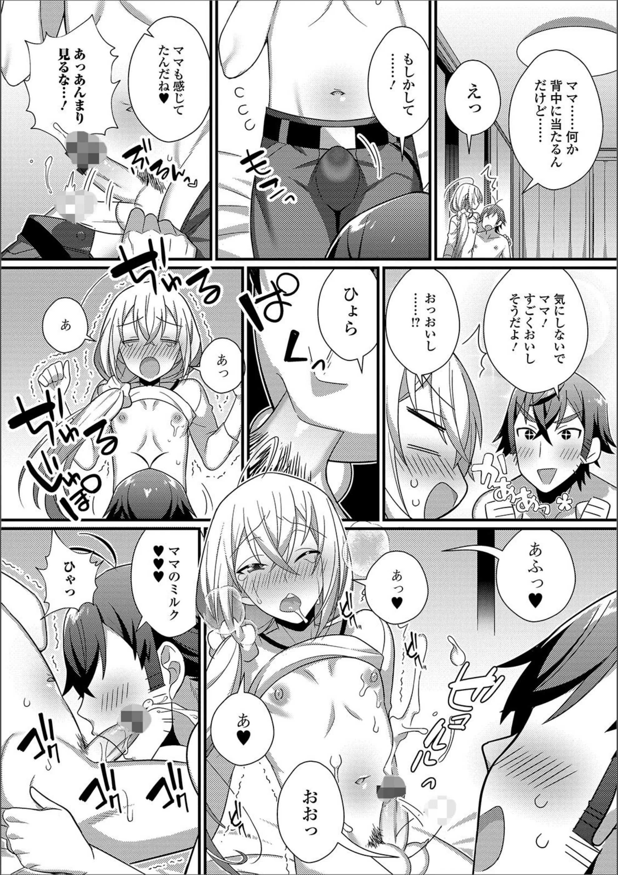 サンプル 4