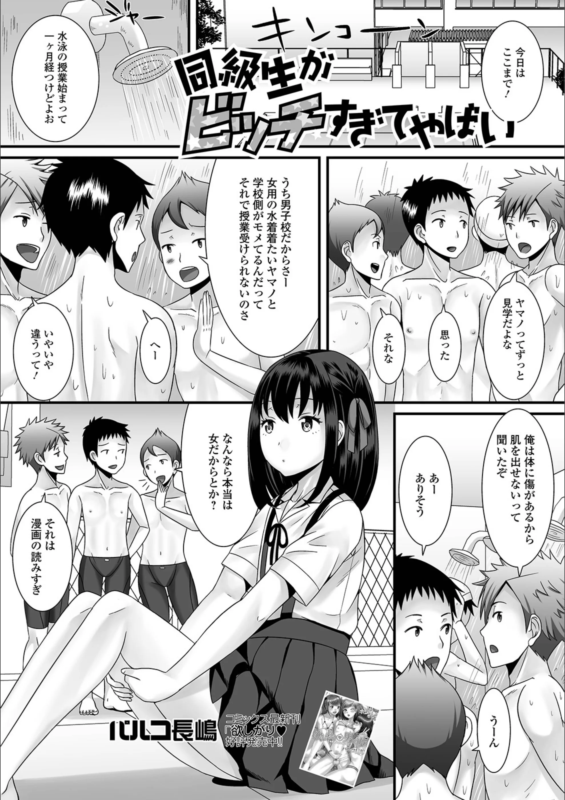 サンプル 1