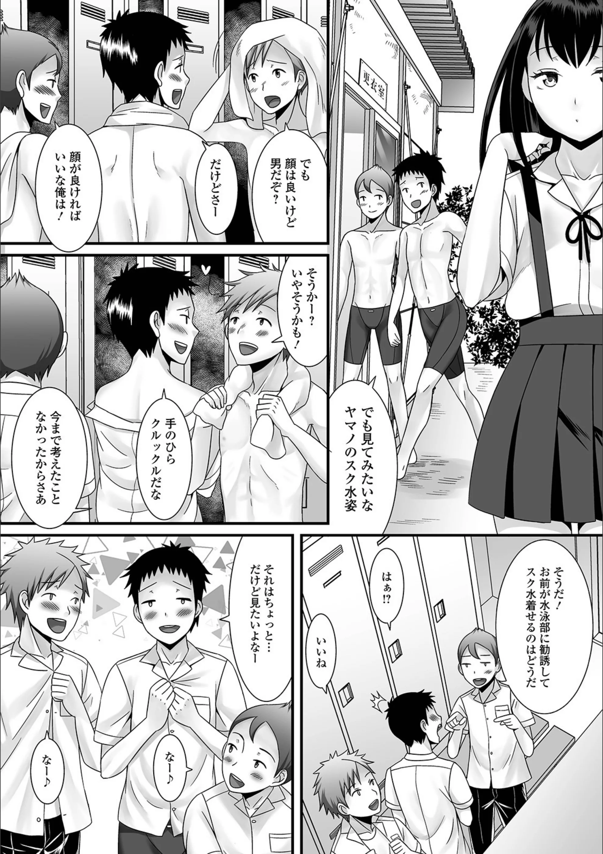 サンプル 2