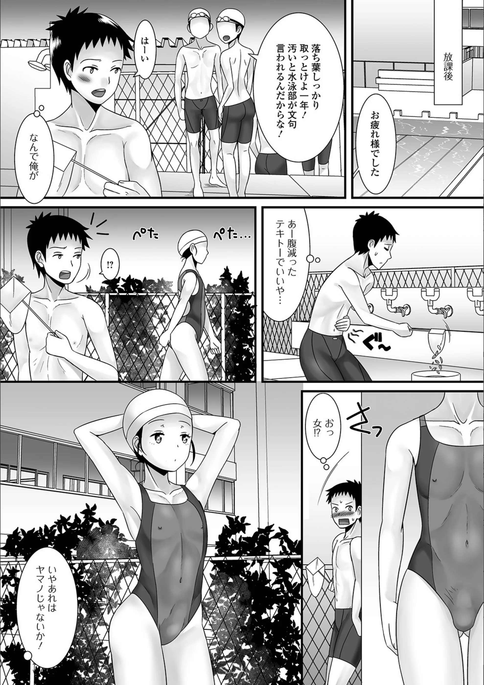 サンプル 3