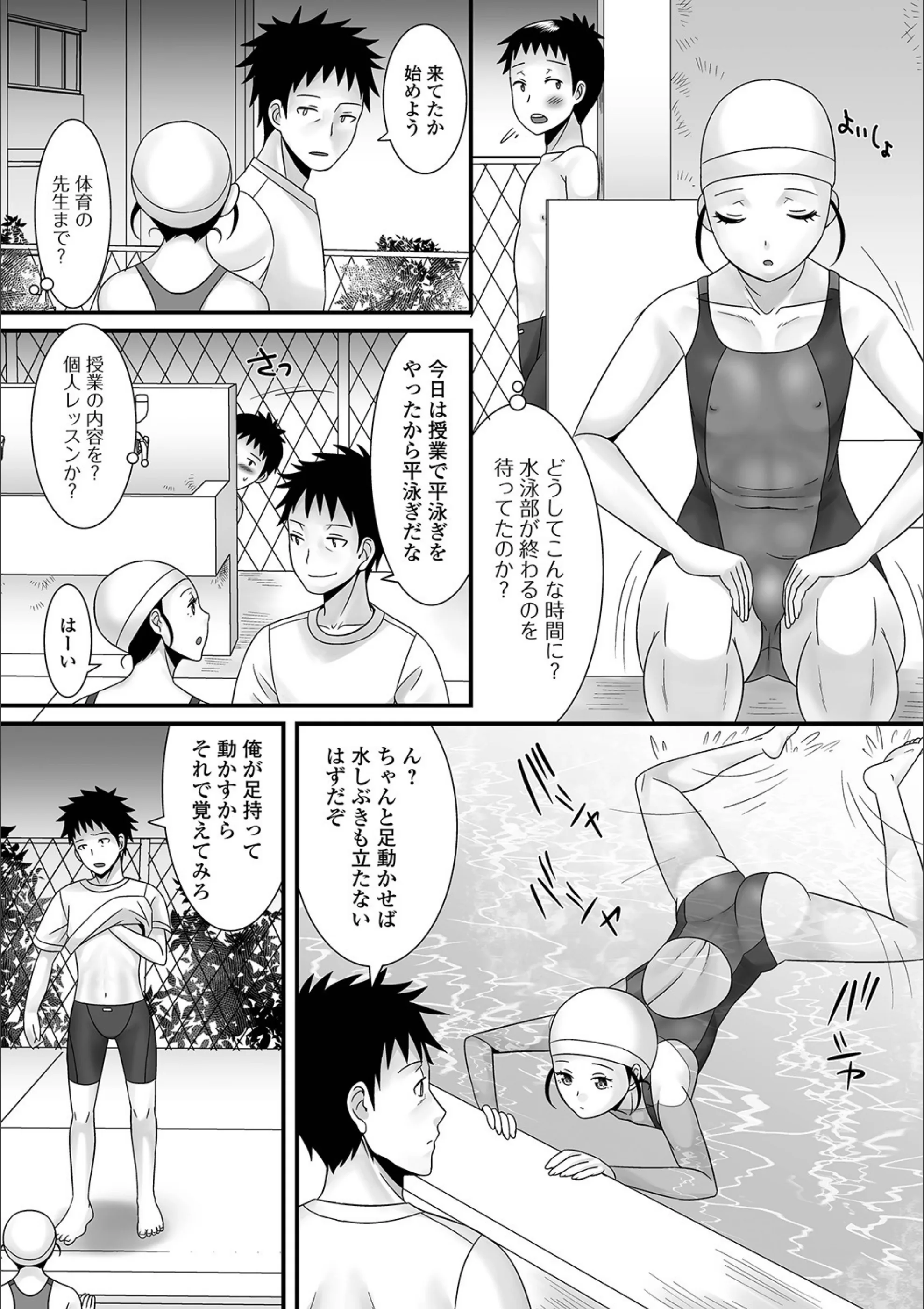 サンプル 4