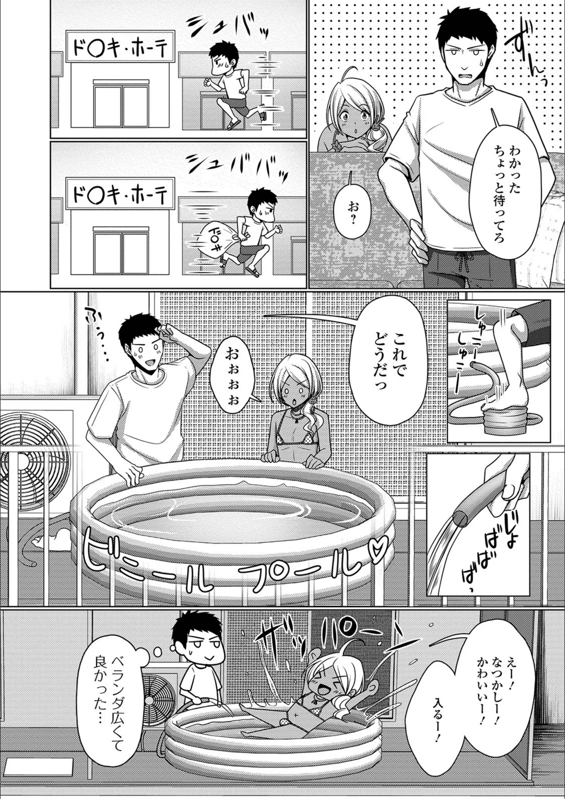 サンプル 4