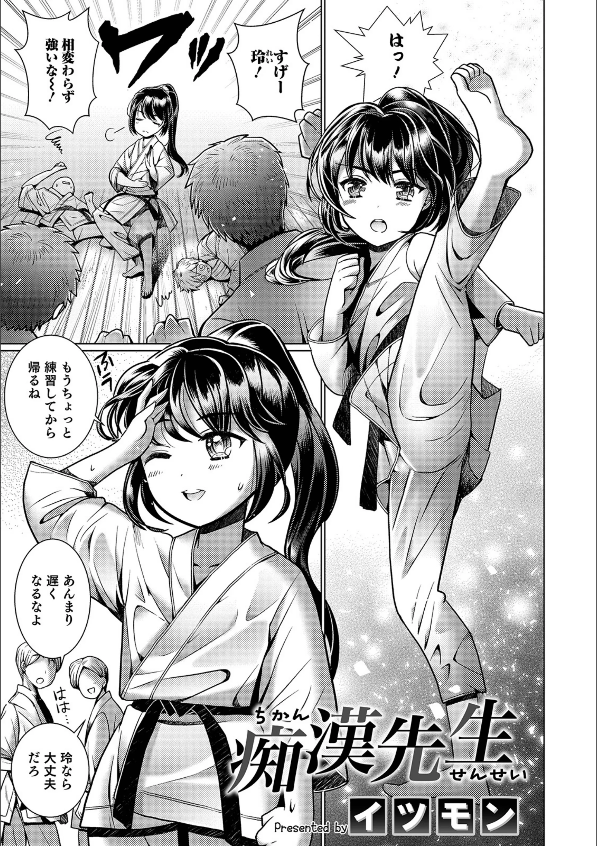 サンプル 1