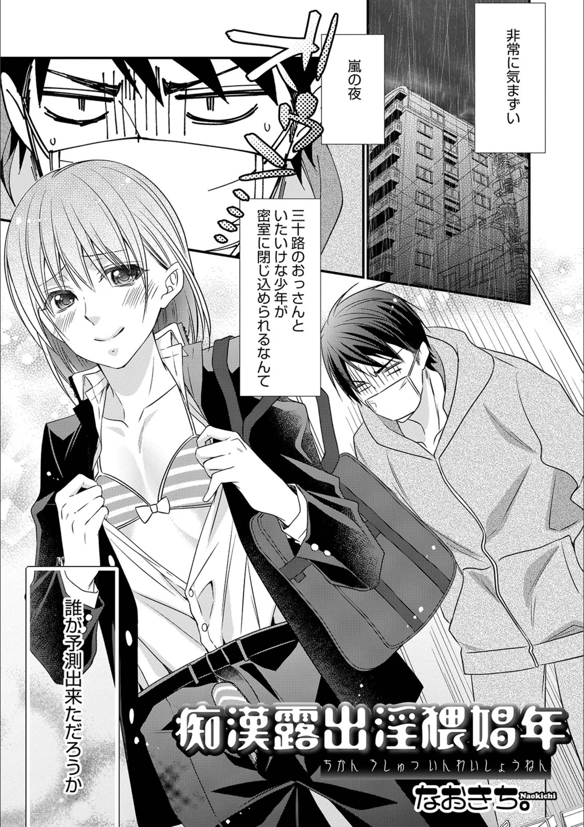 サンプル 1
