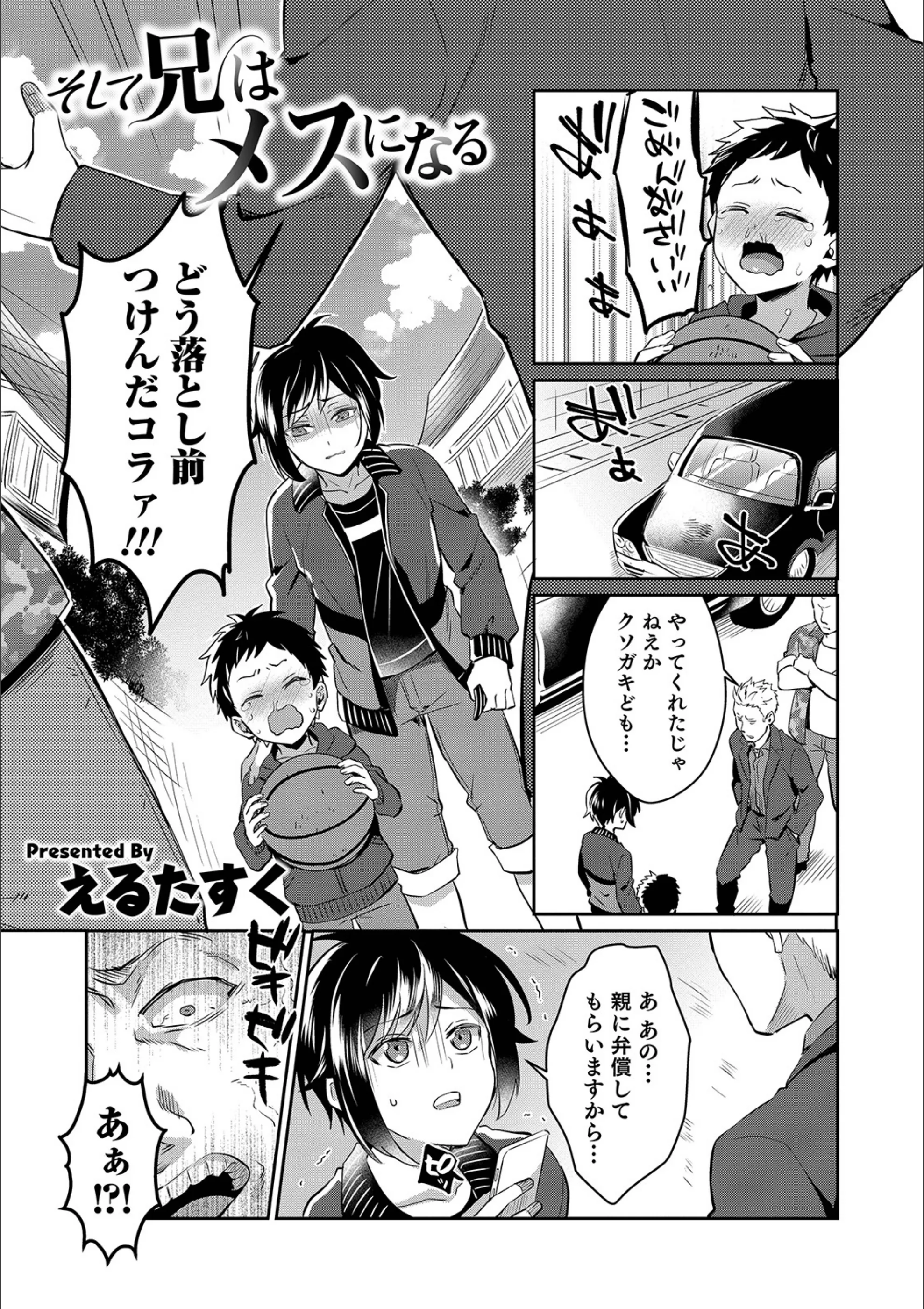 サンプル 1
