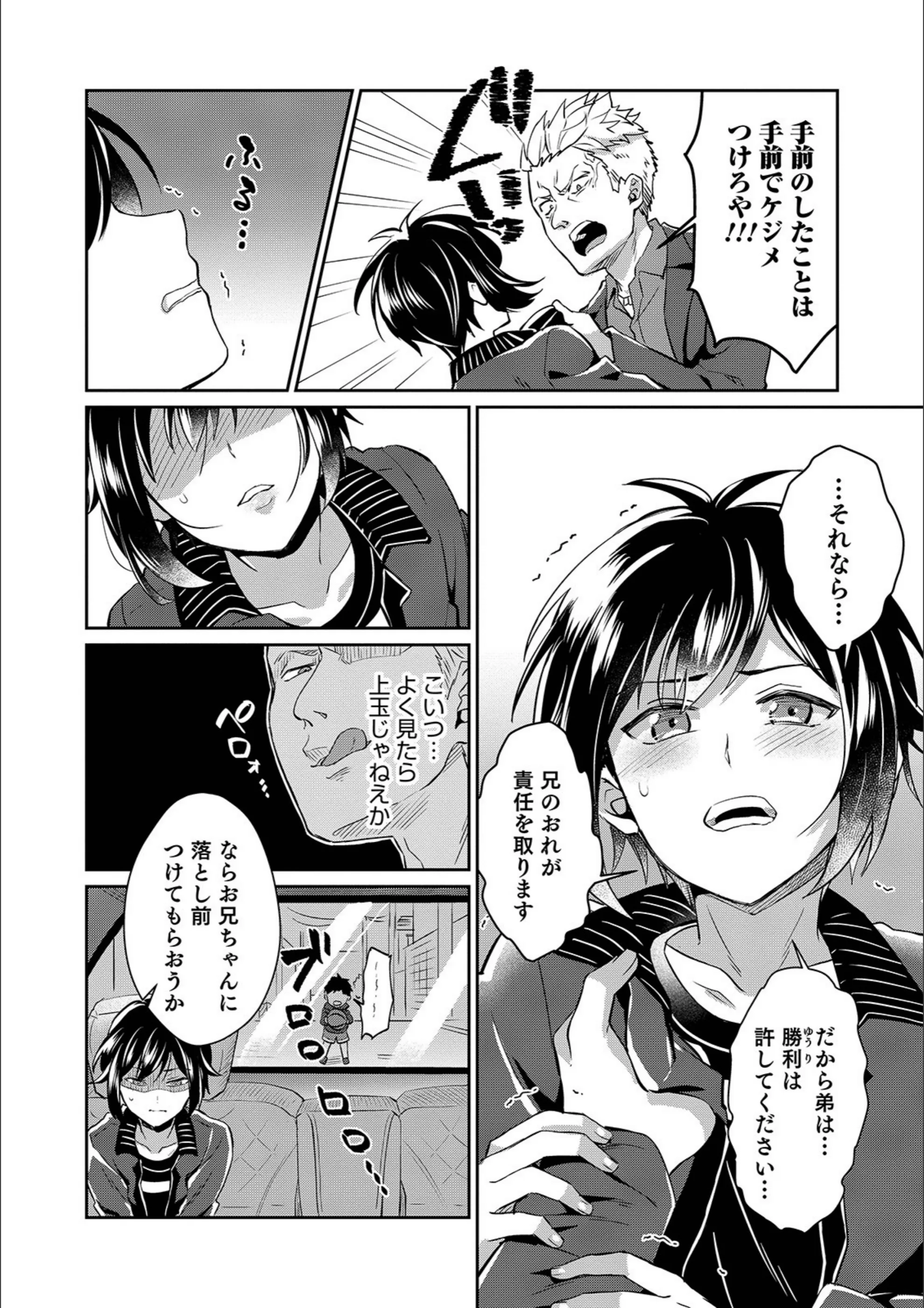 サンプル 2