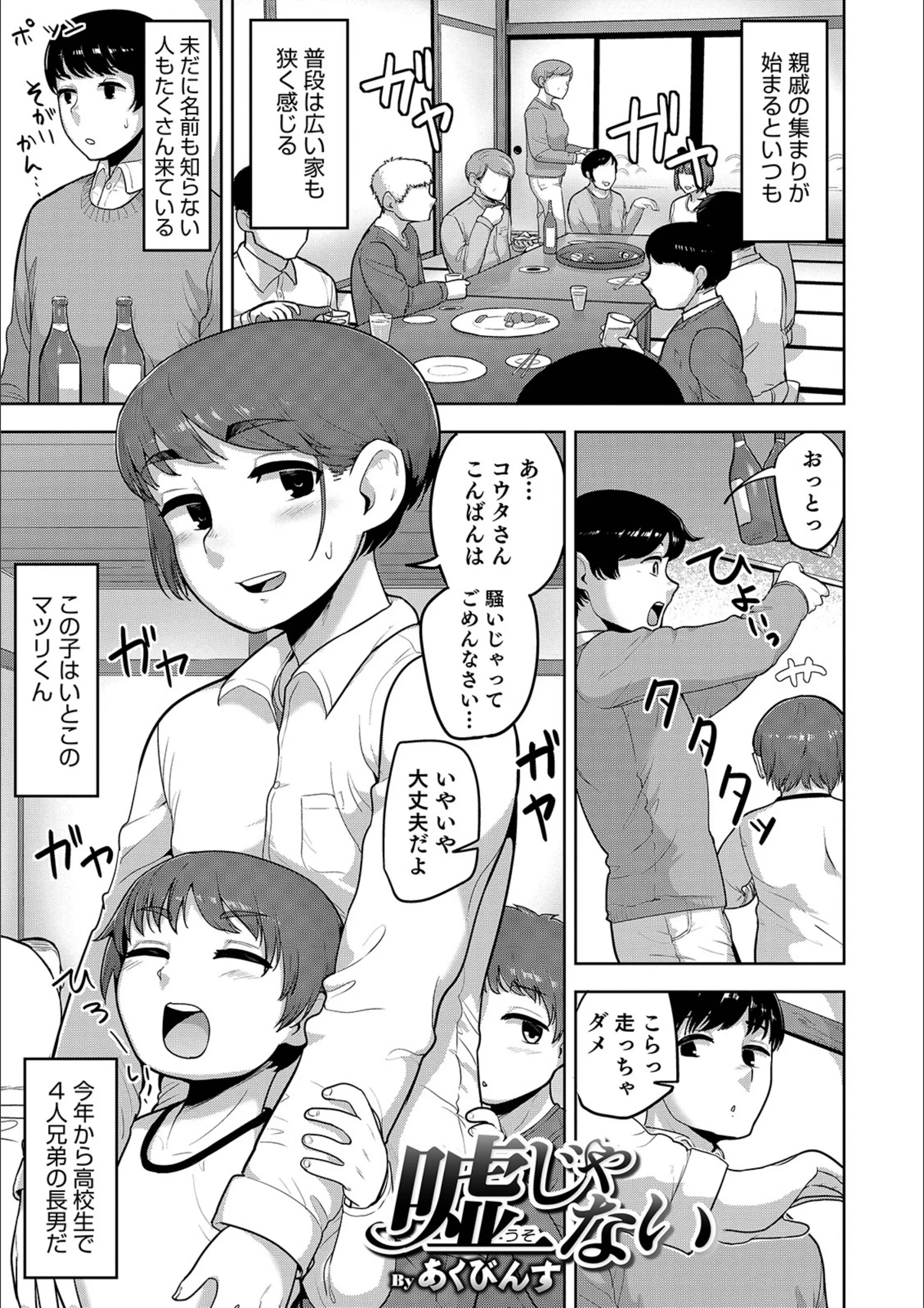 サンプル 1