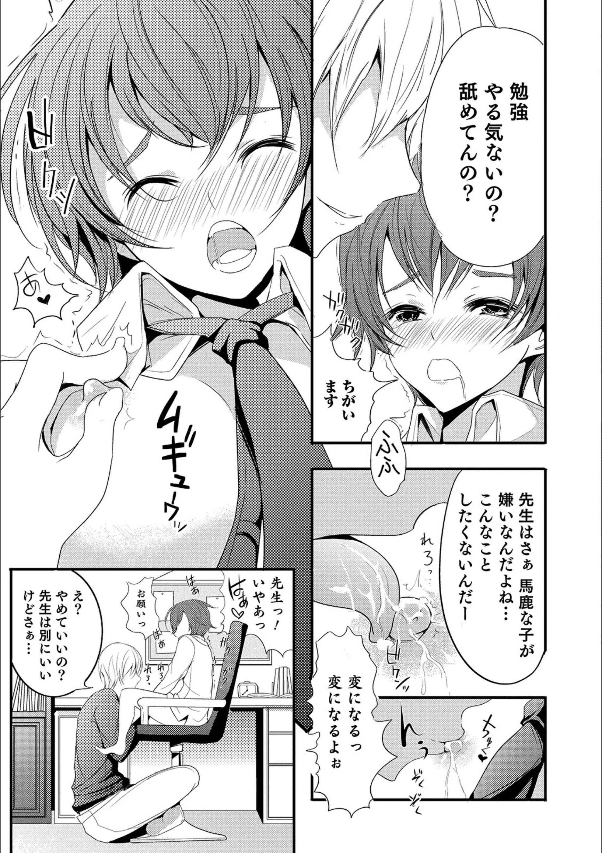 サンプル 3