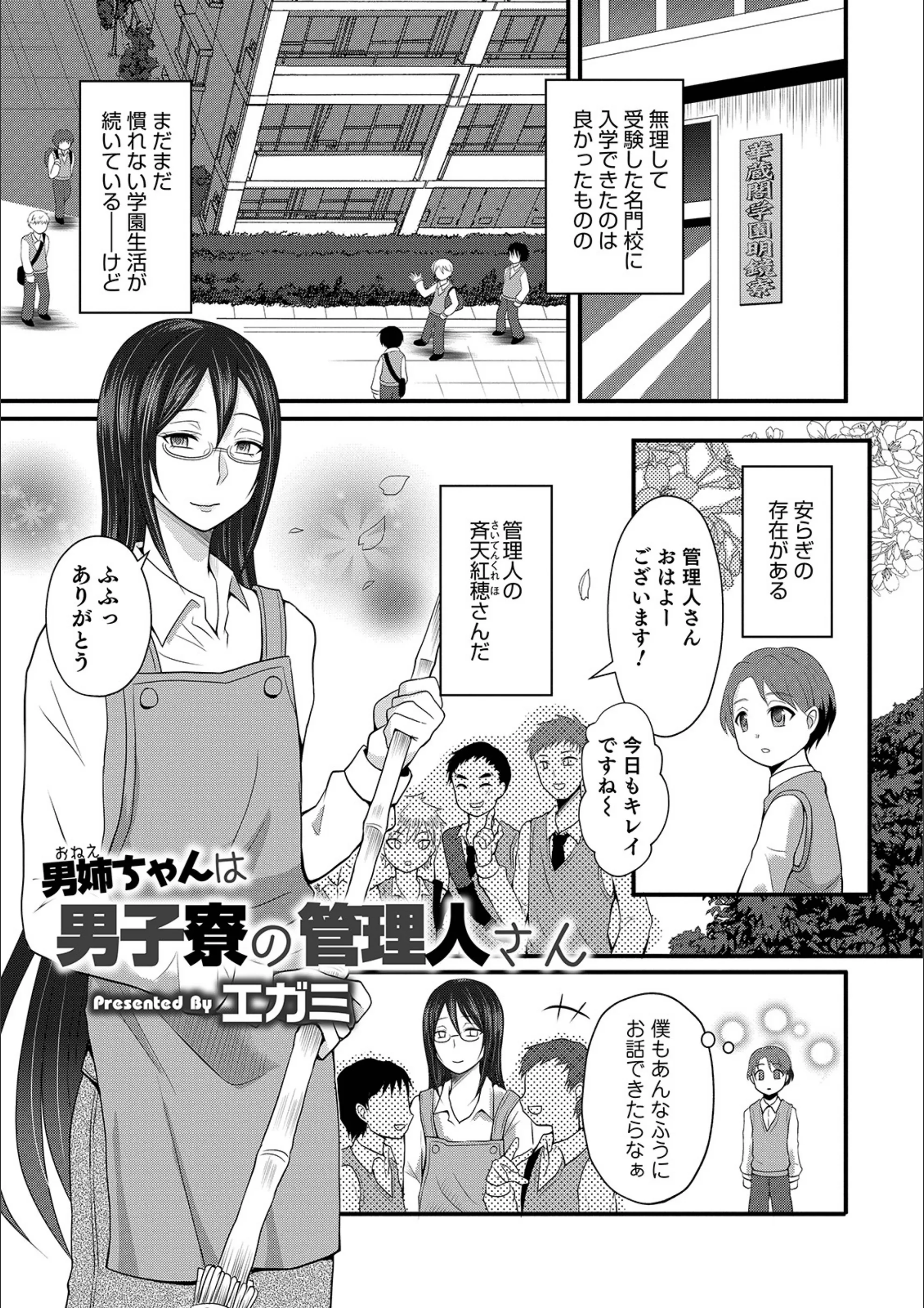 サンプル 1