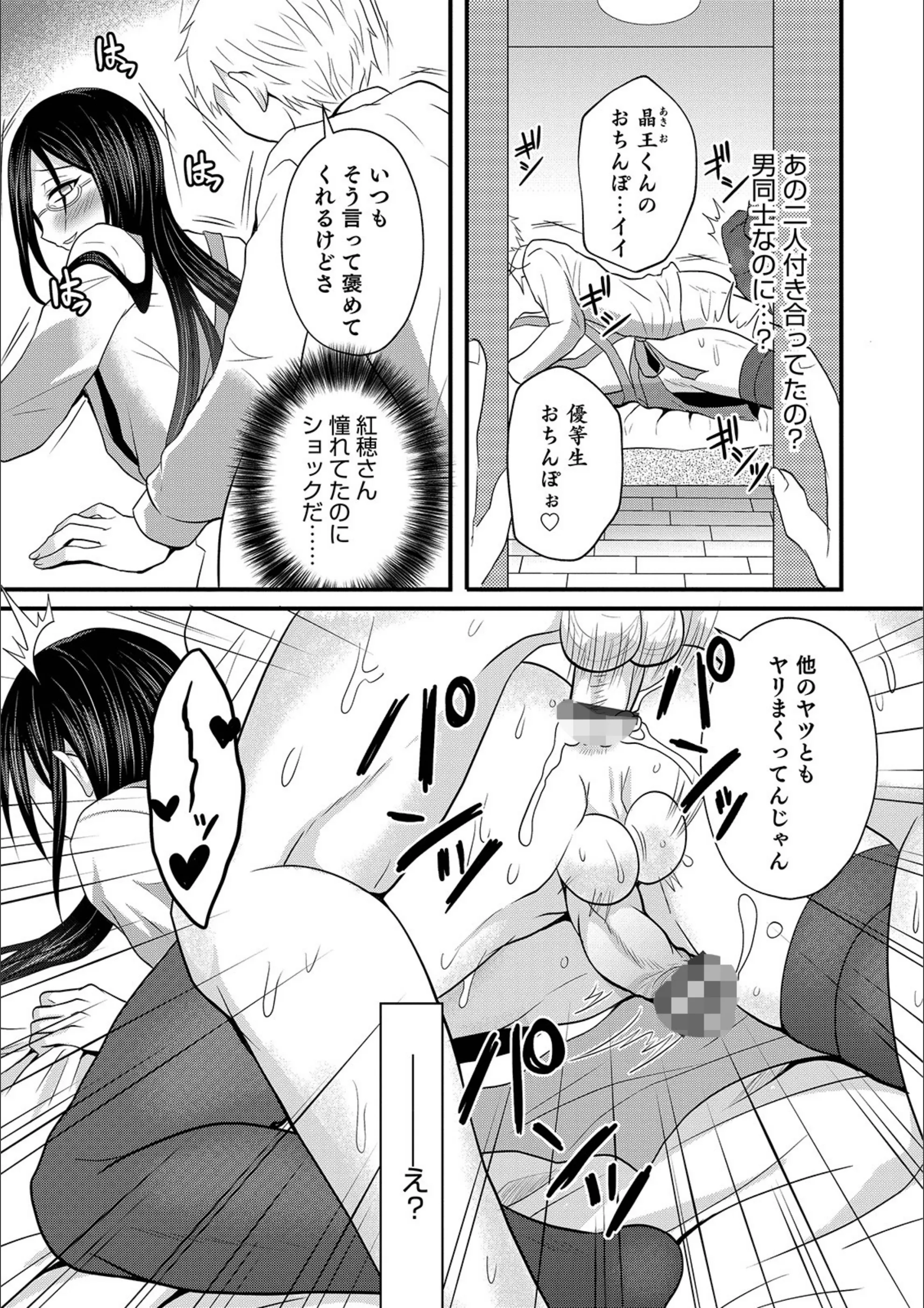 サンプル 3