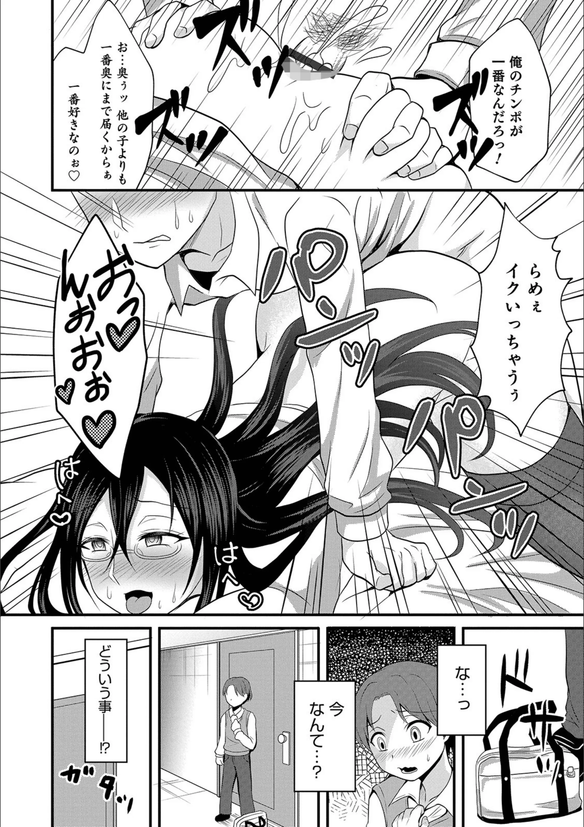 サンプル 4