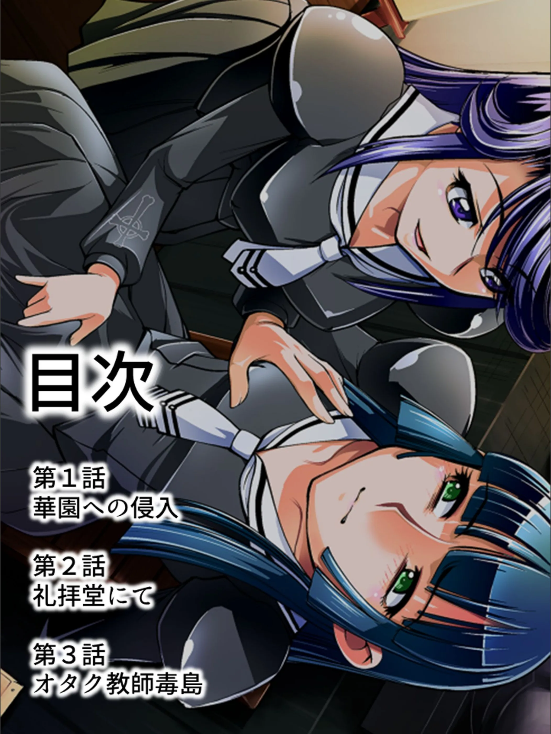 サンプル 2