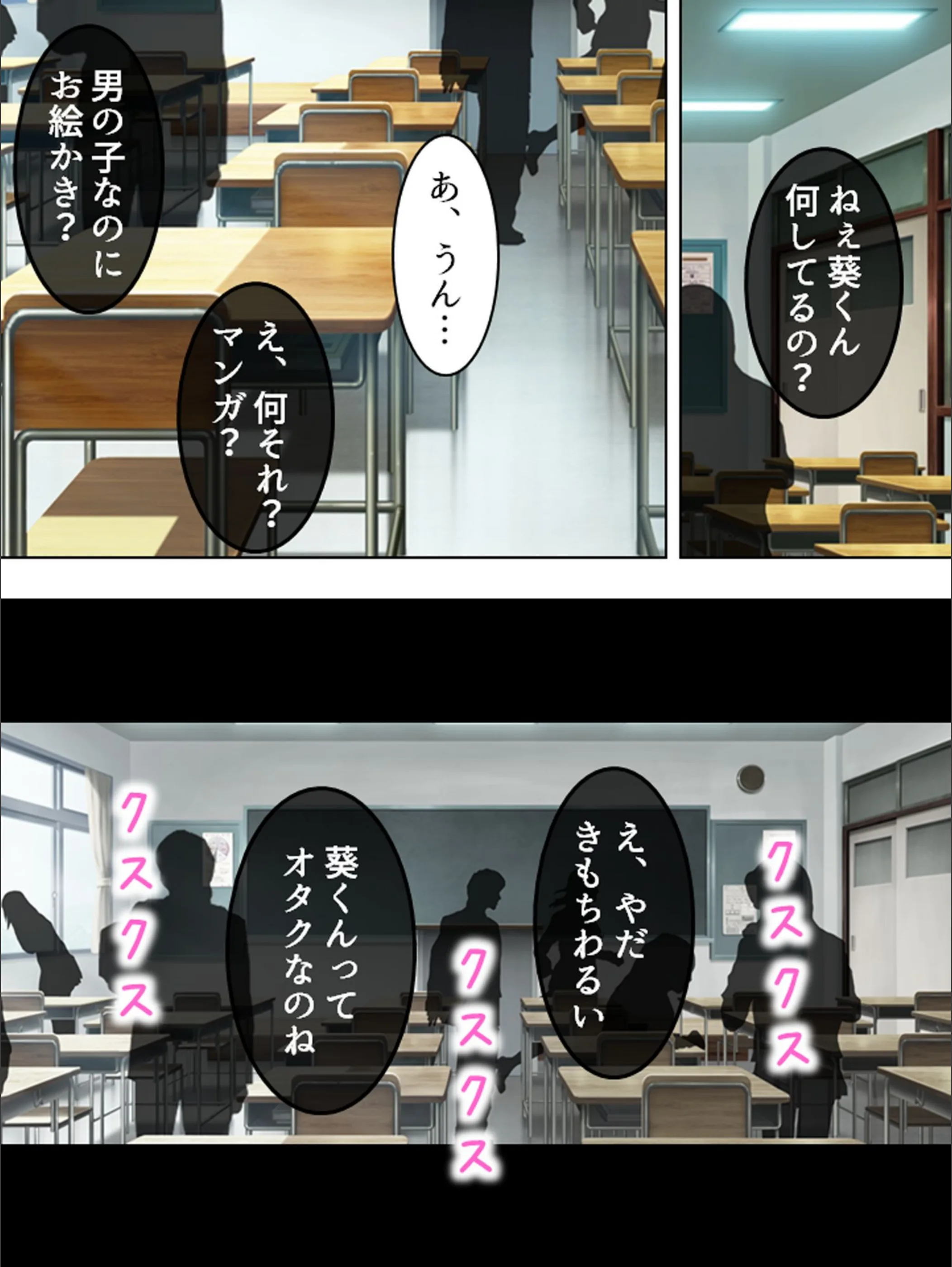 サンプル 4