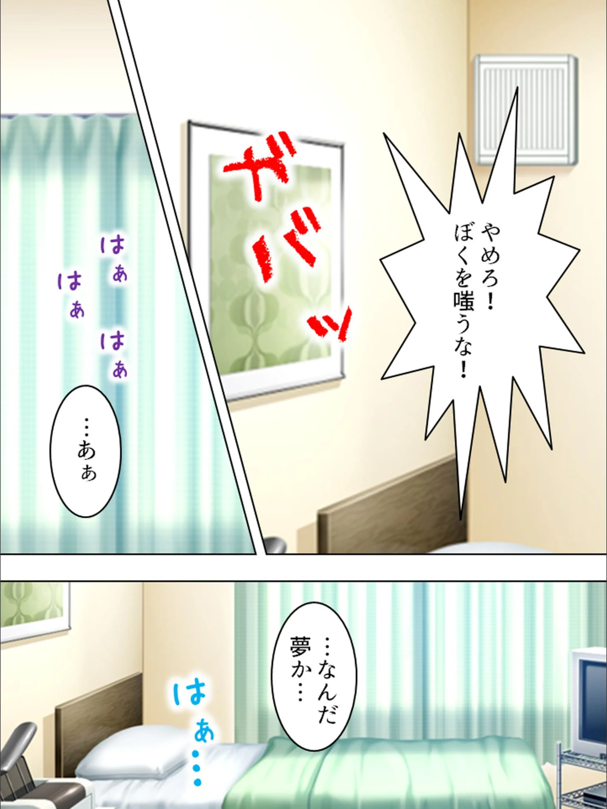 サンプル 6