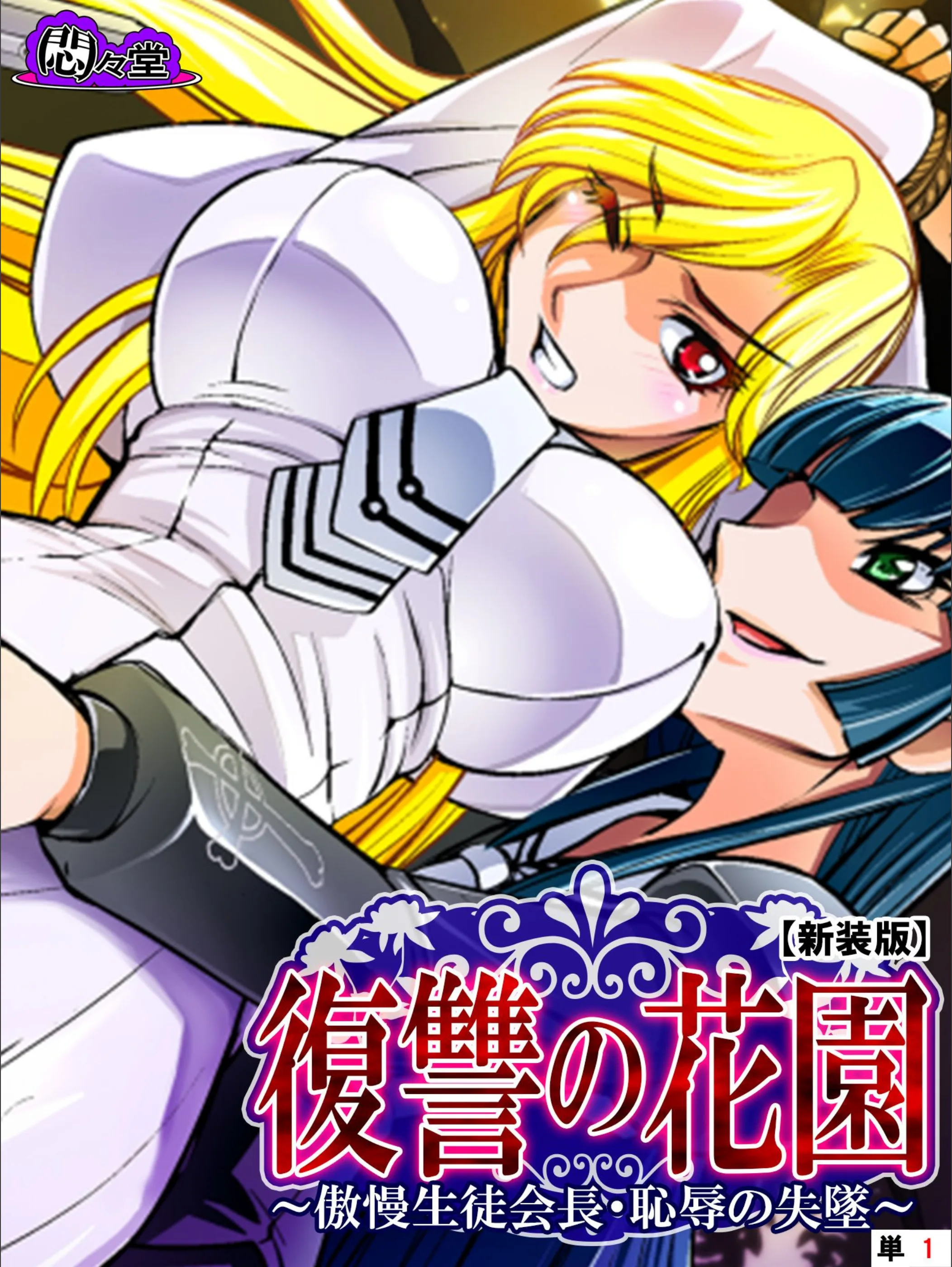サンプル 1