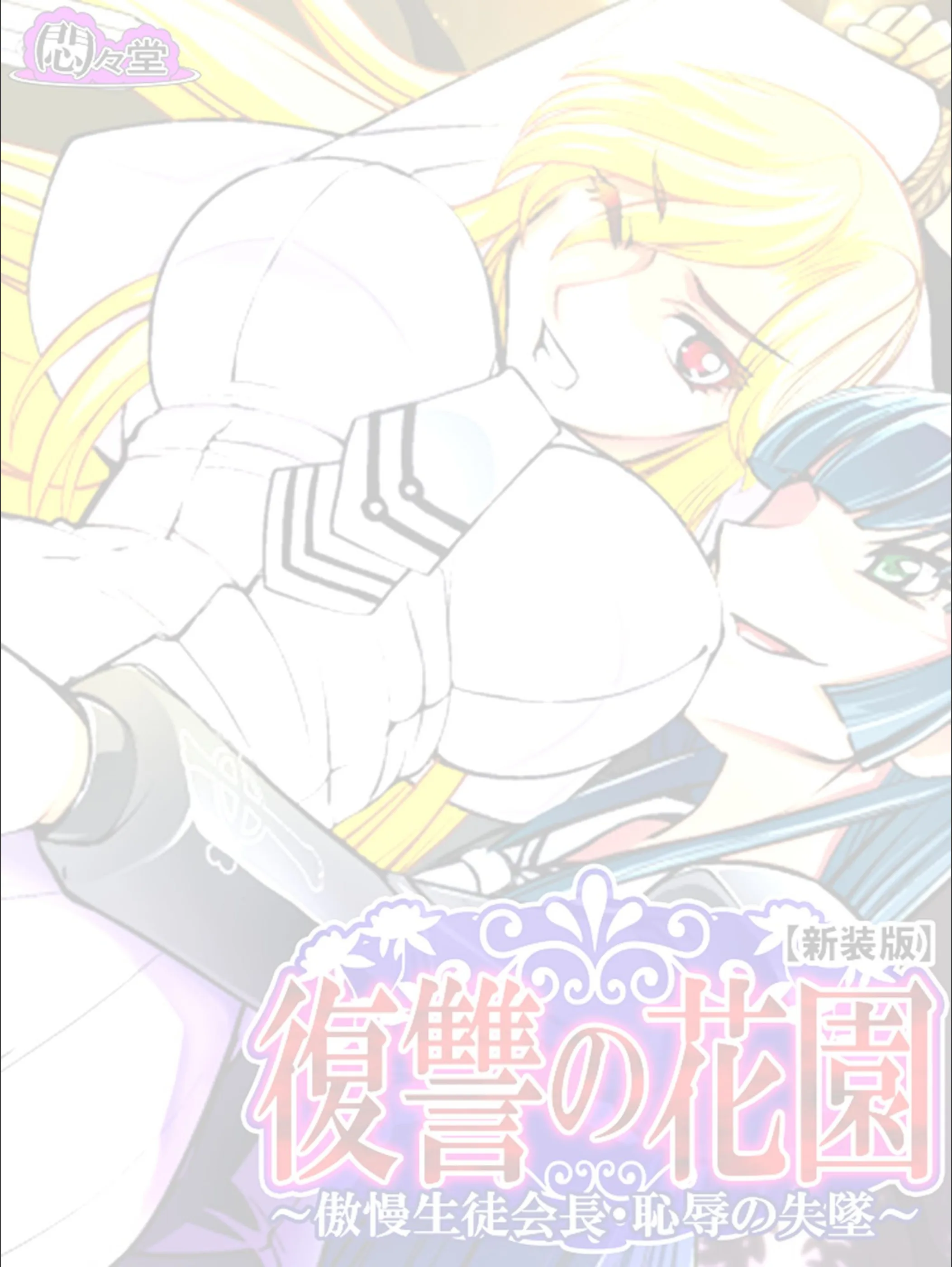 サンプル 2