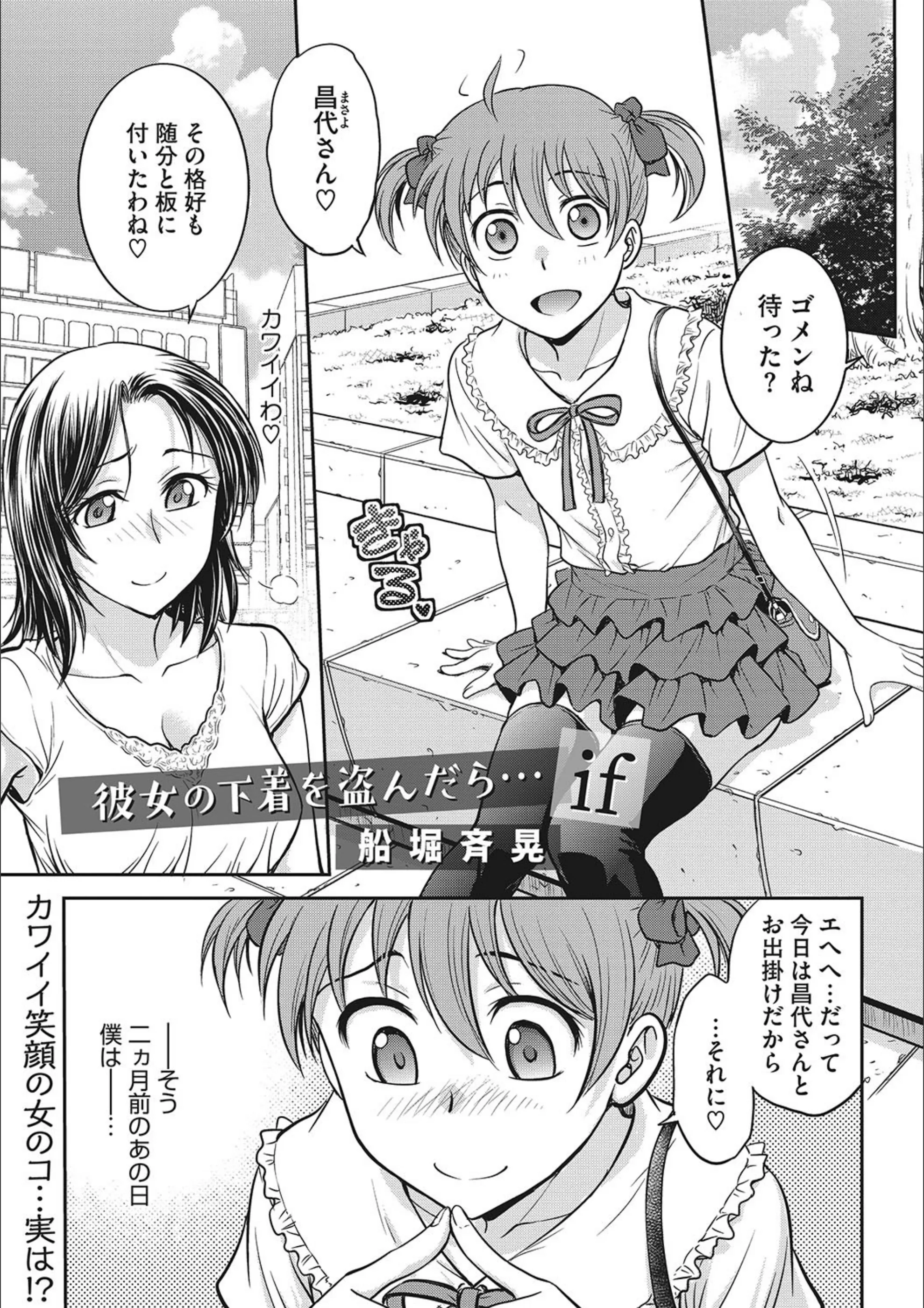 サンプル 1