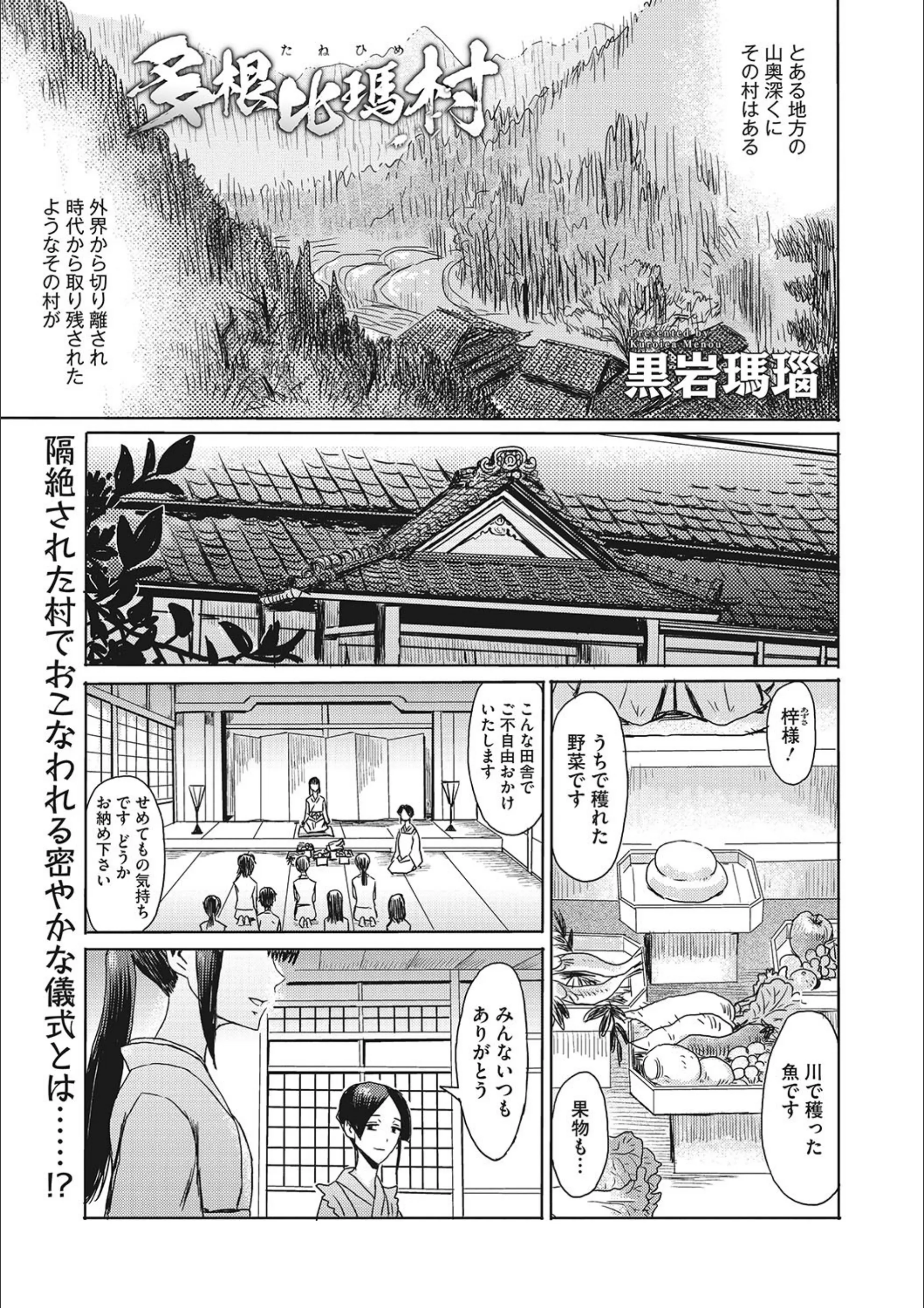 サンプル 1