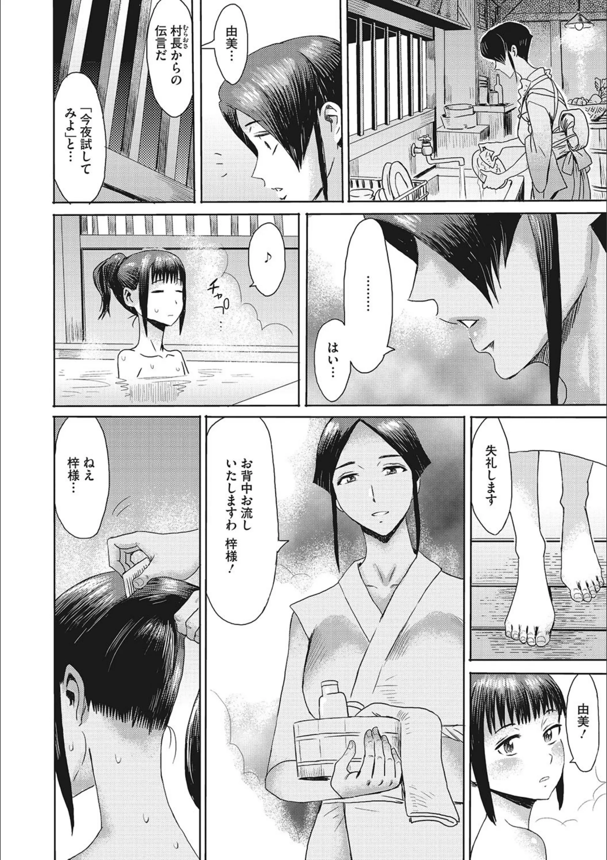 サンプル 4