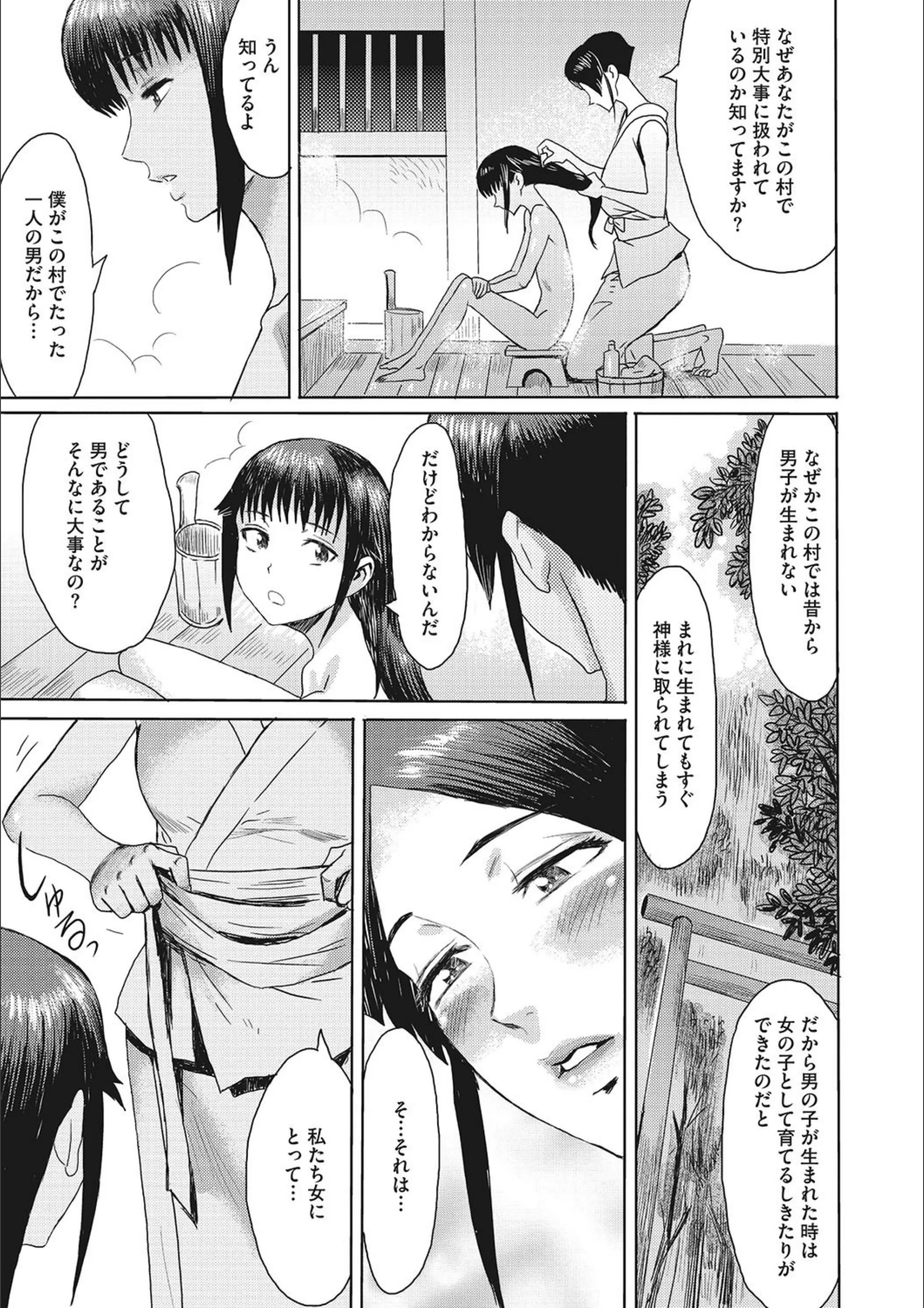 サンプル 5