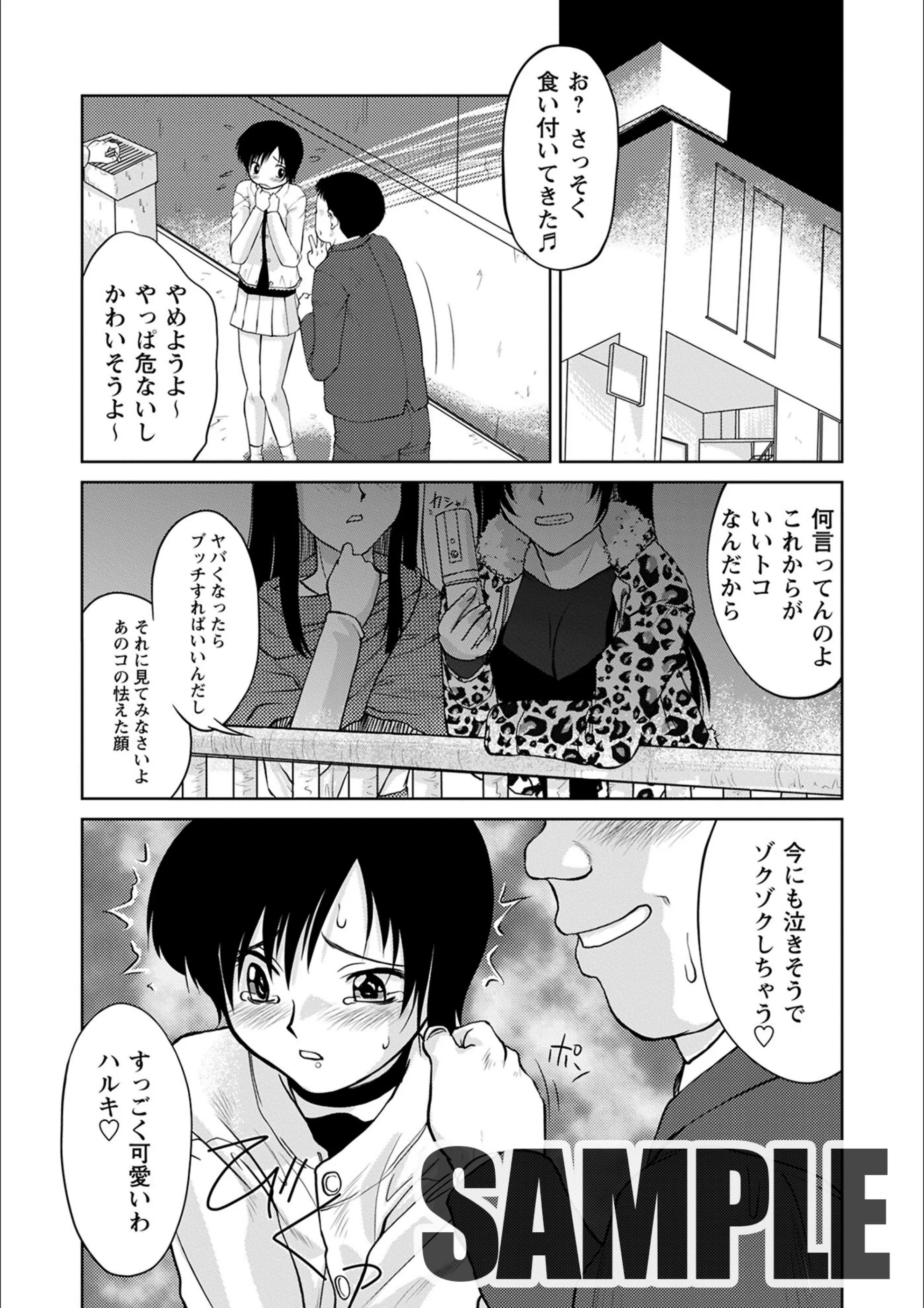 サンプル 1