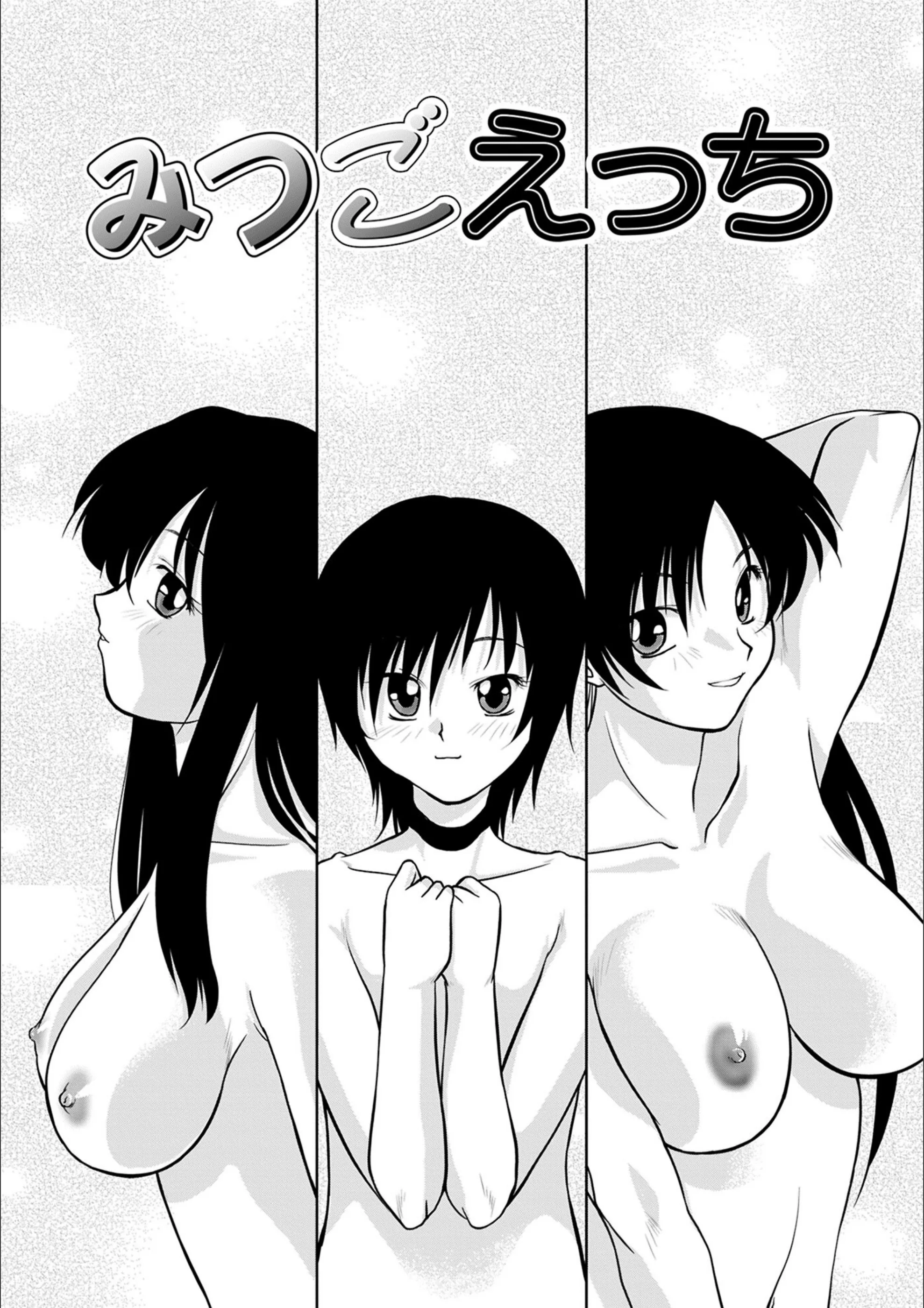 サンプル 3