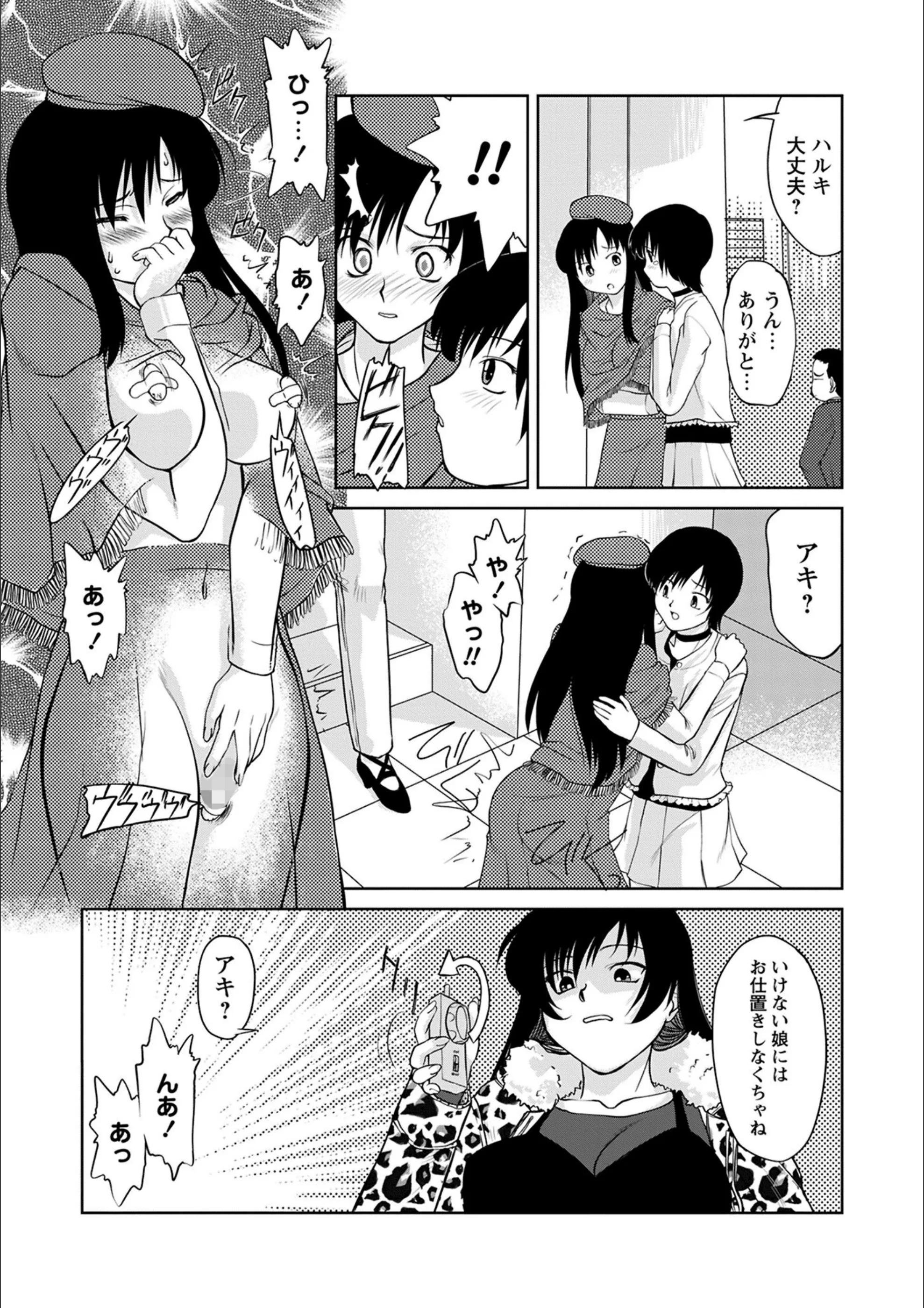 サンプル 4