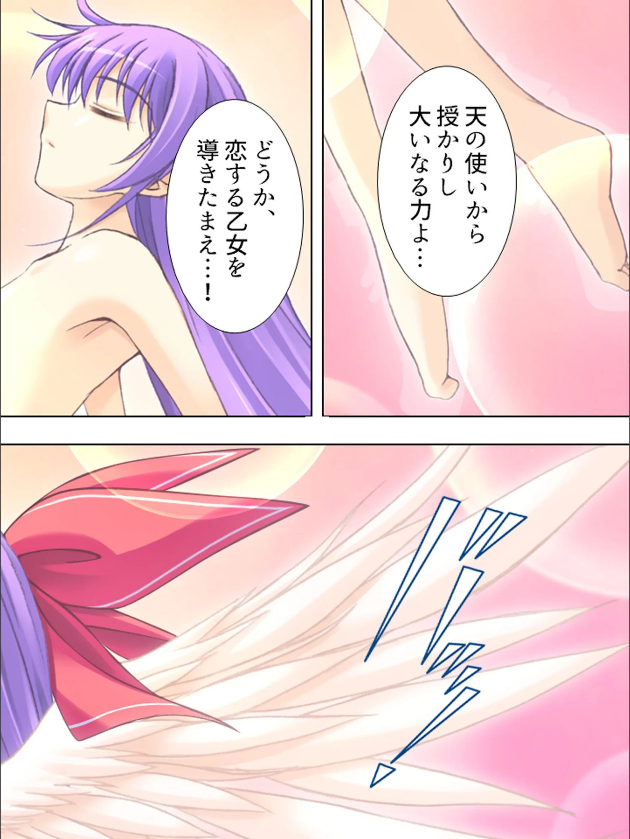 サンプル 4