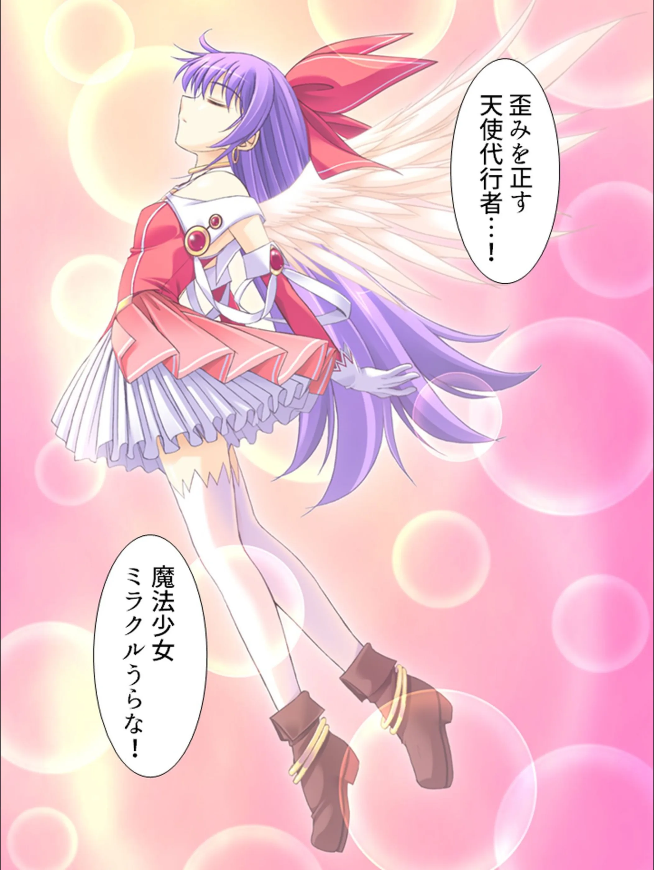 サンプル 5