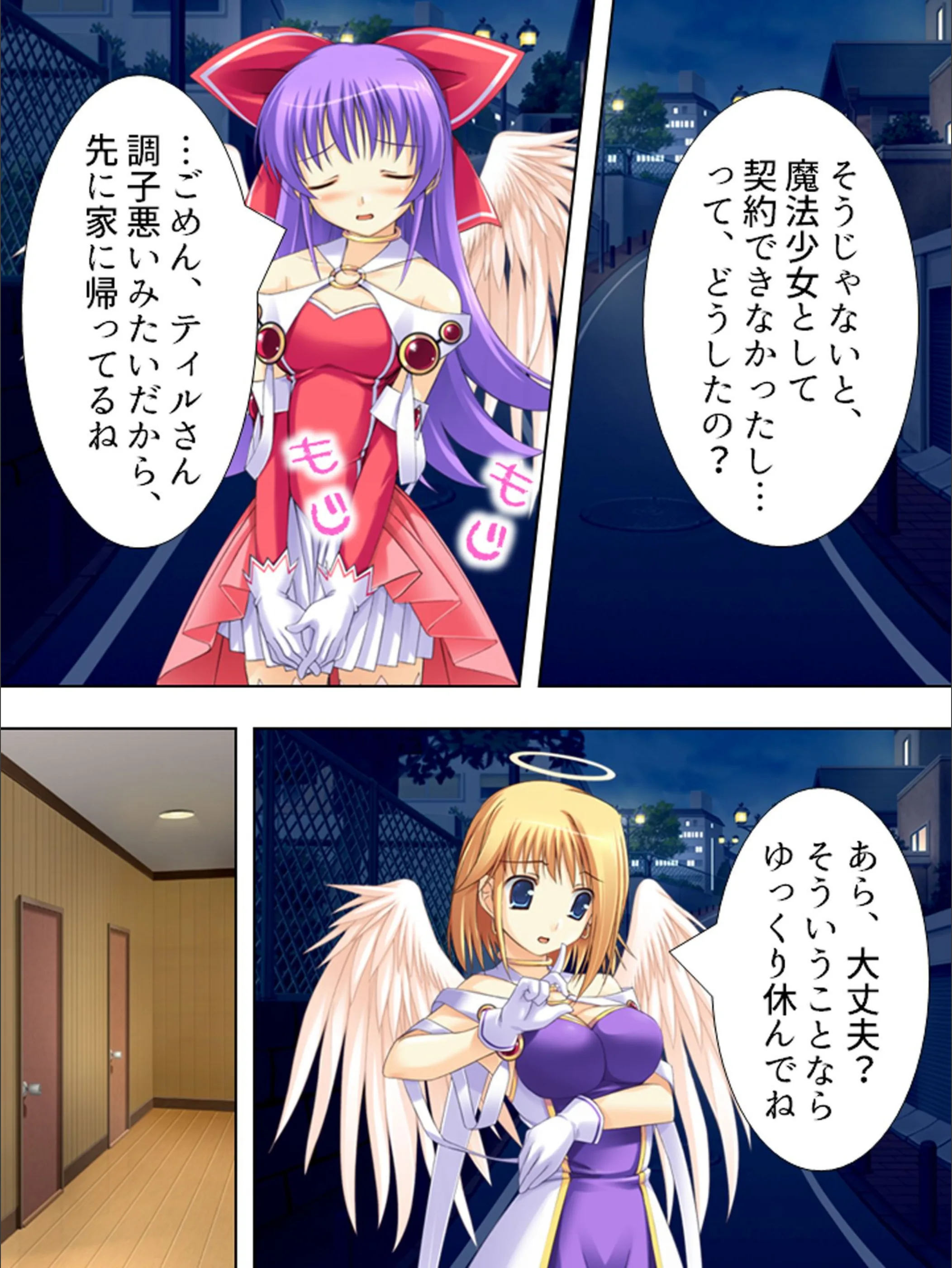 サンプル 8