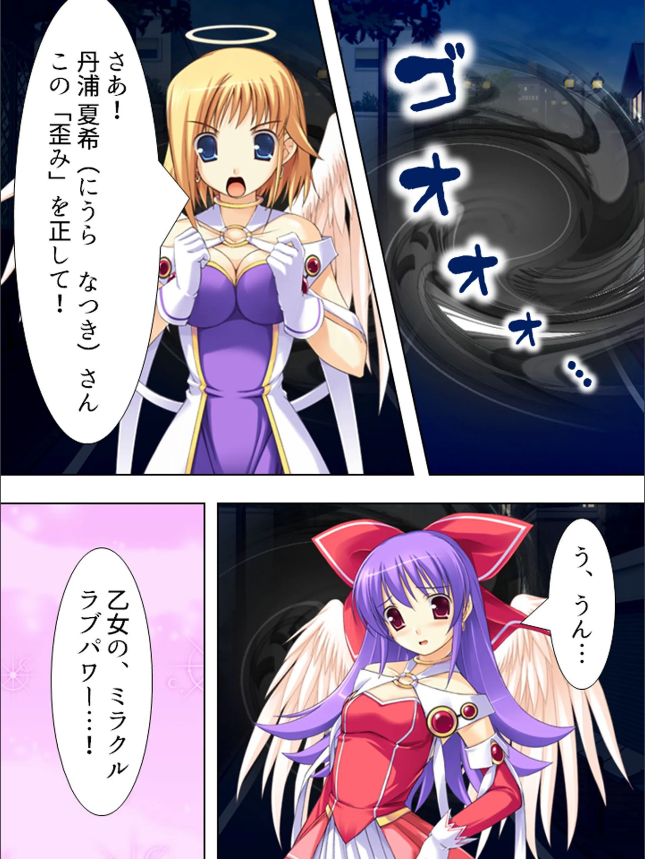サンプル 4