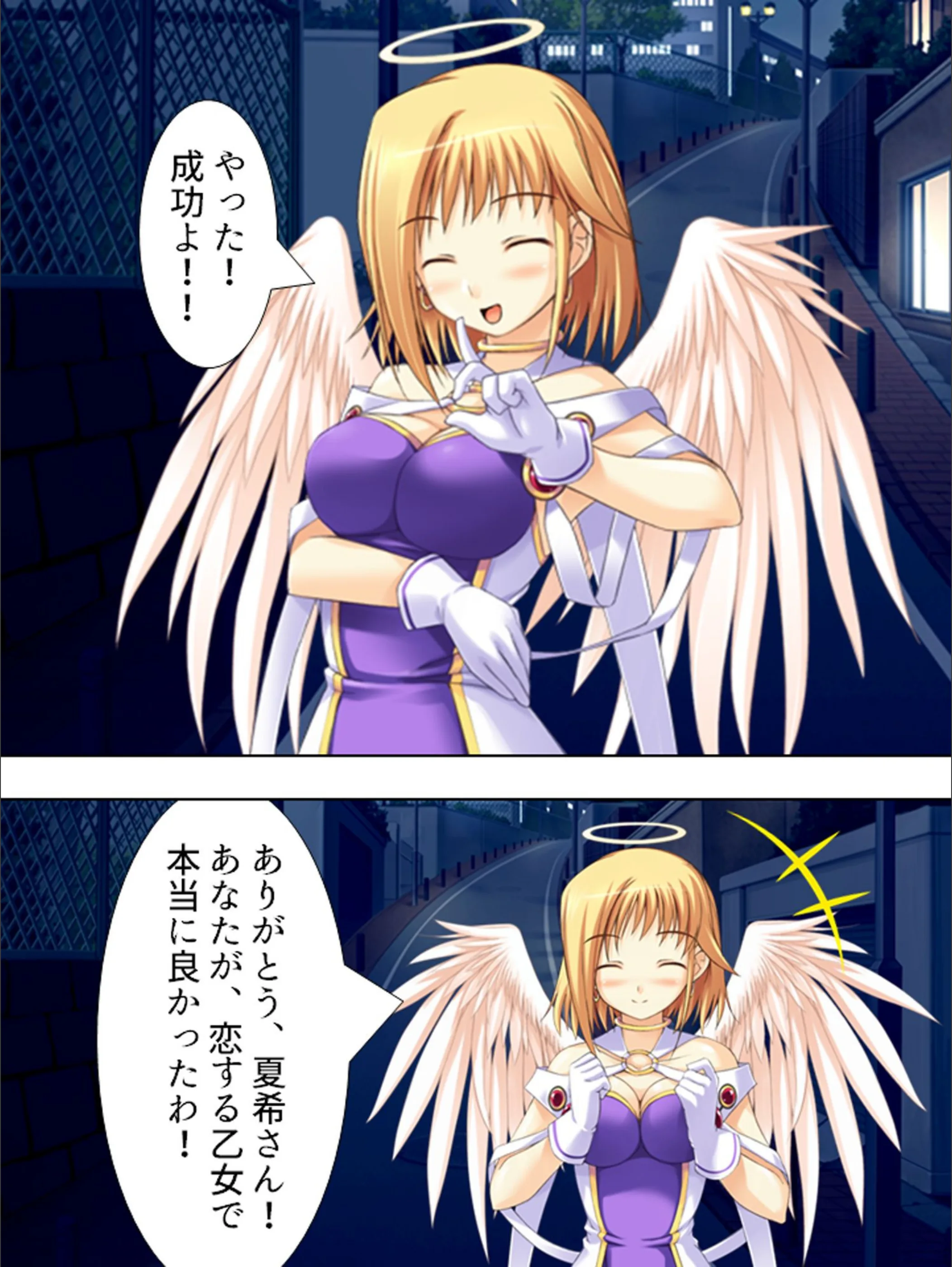 サンプル 6