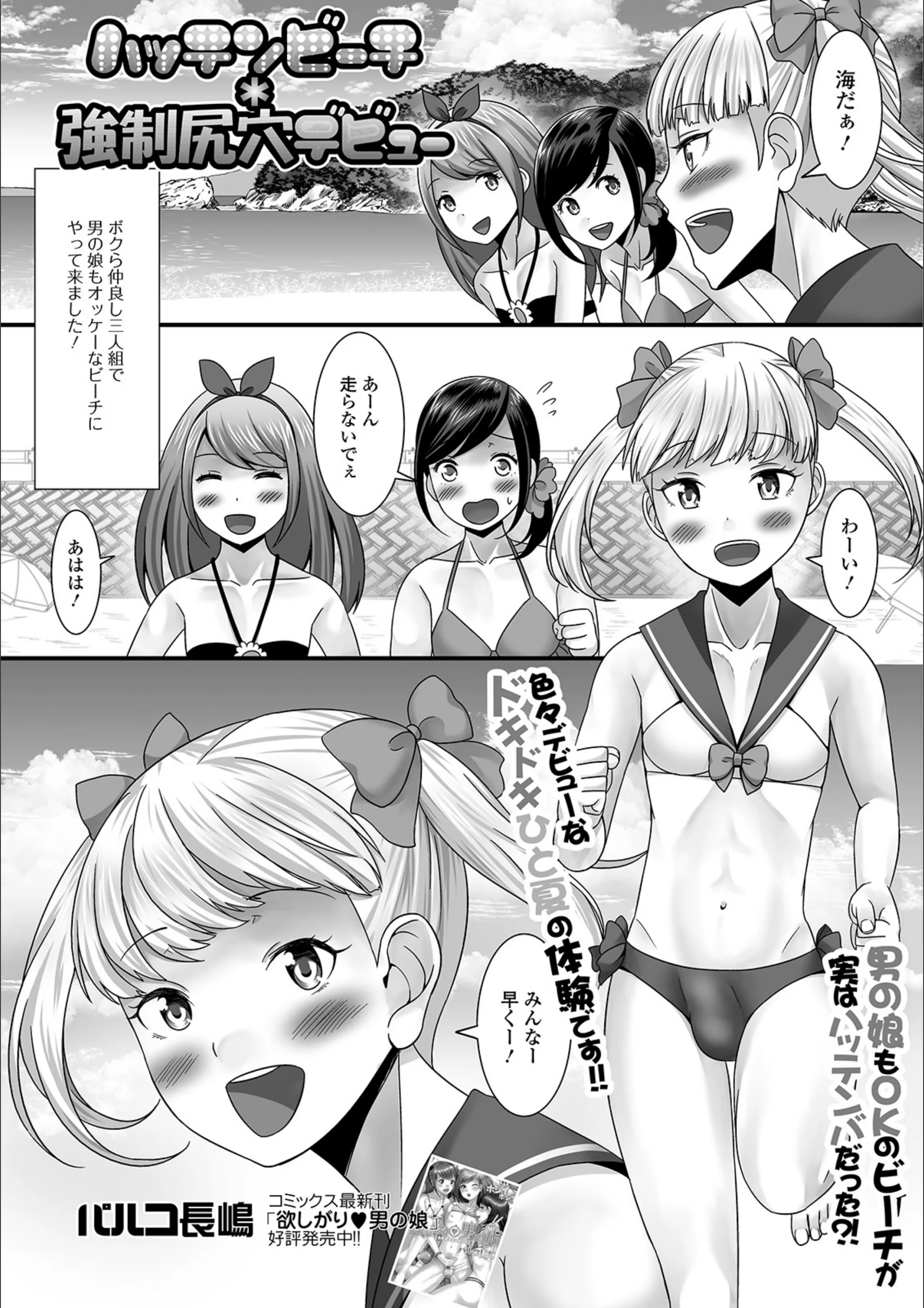 サンプル 1