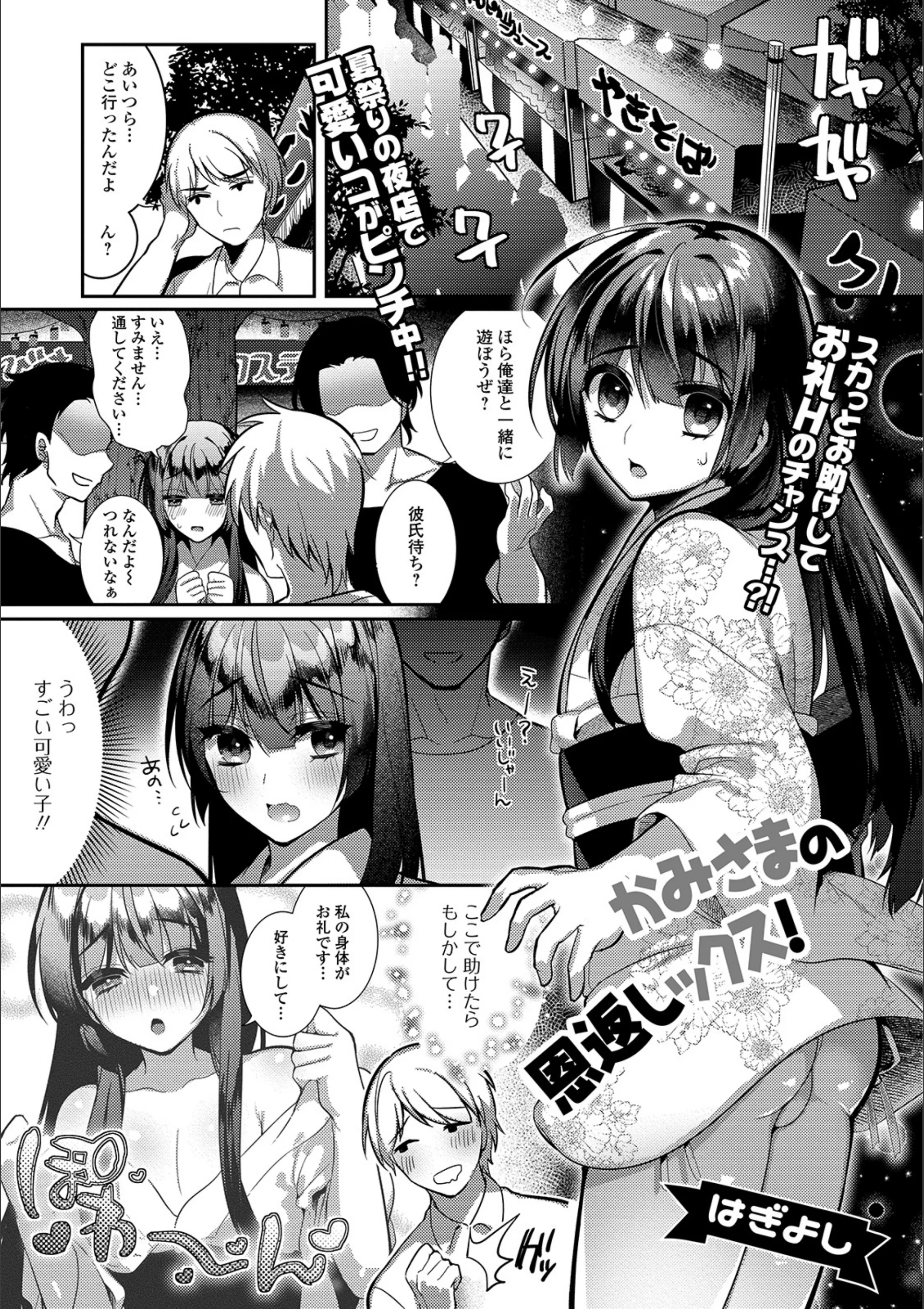 サンプル 1