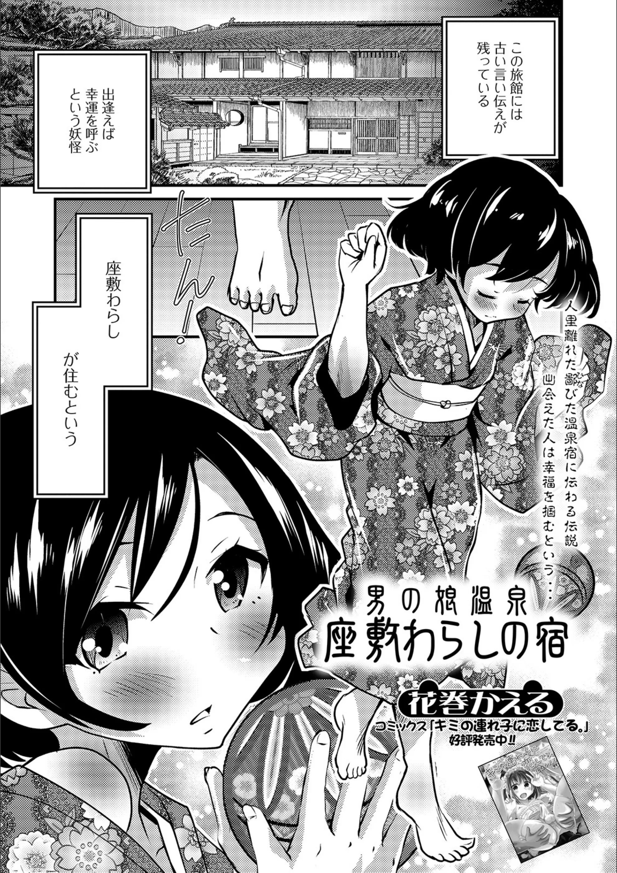 サンプル 1