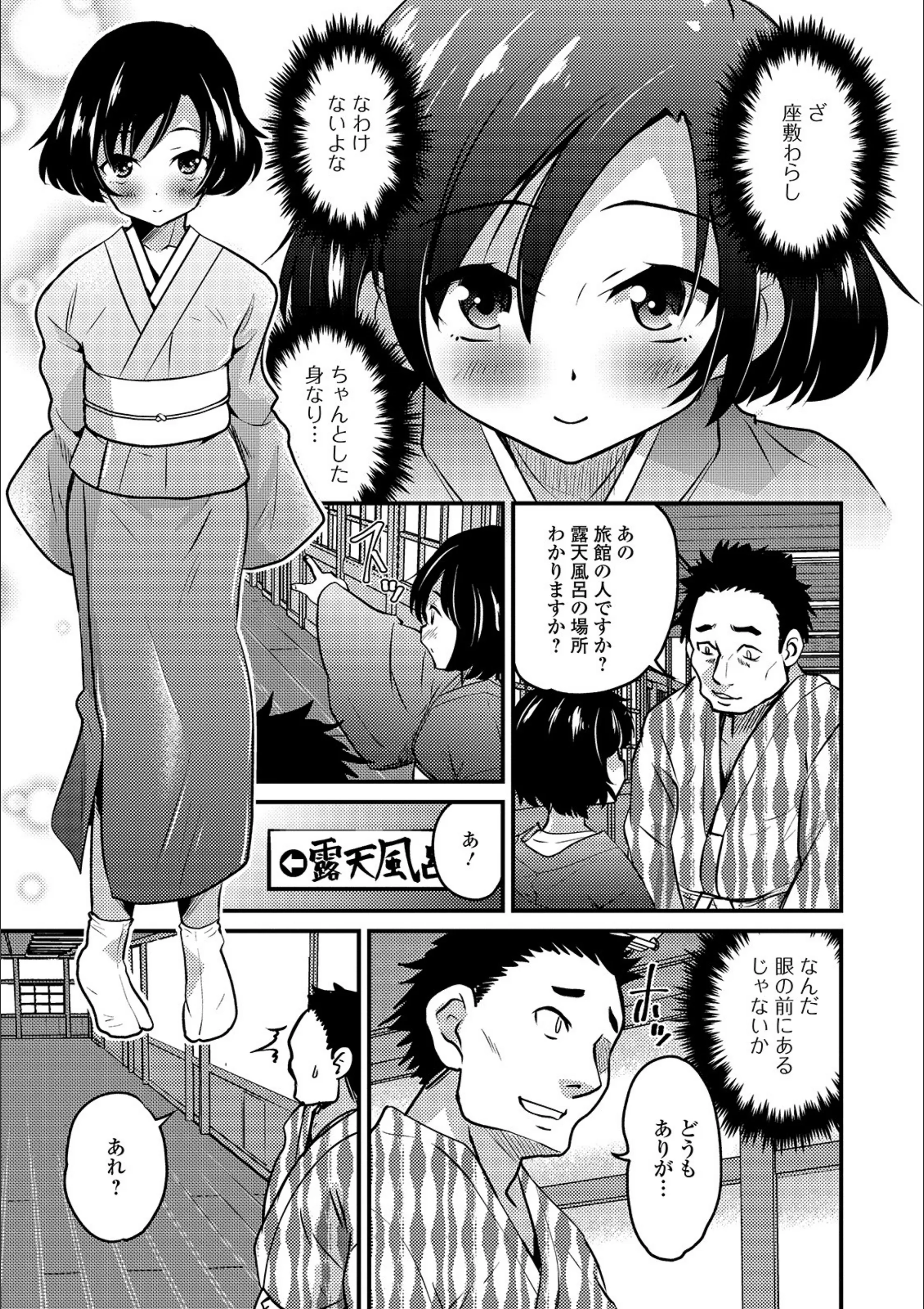 サンプル 3