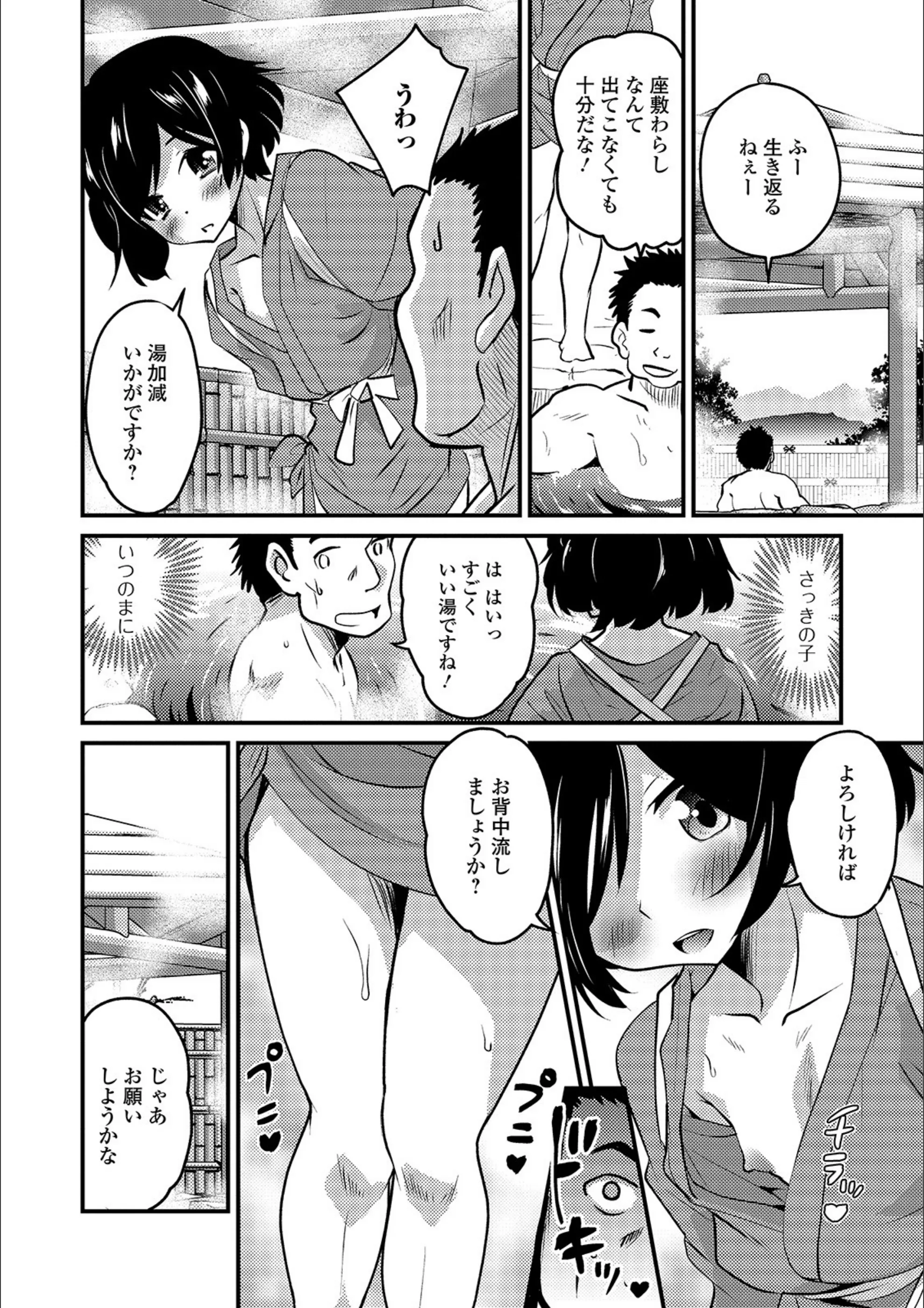 サンプル 4