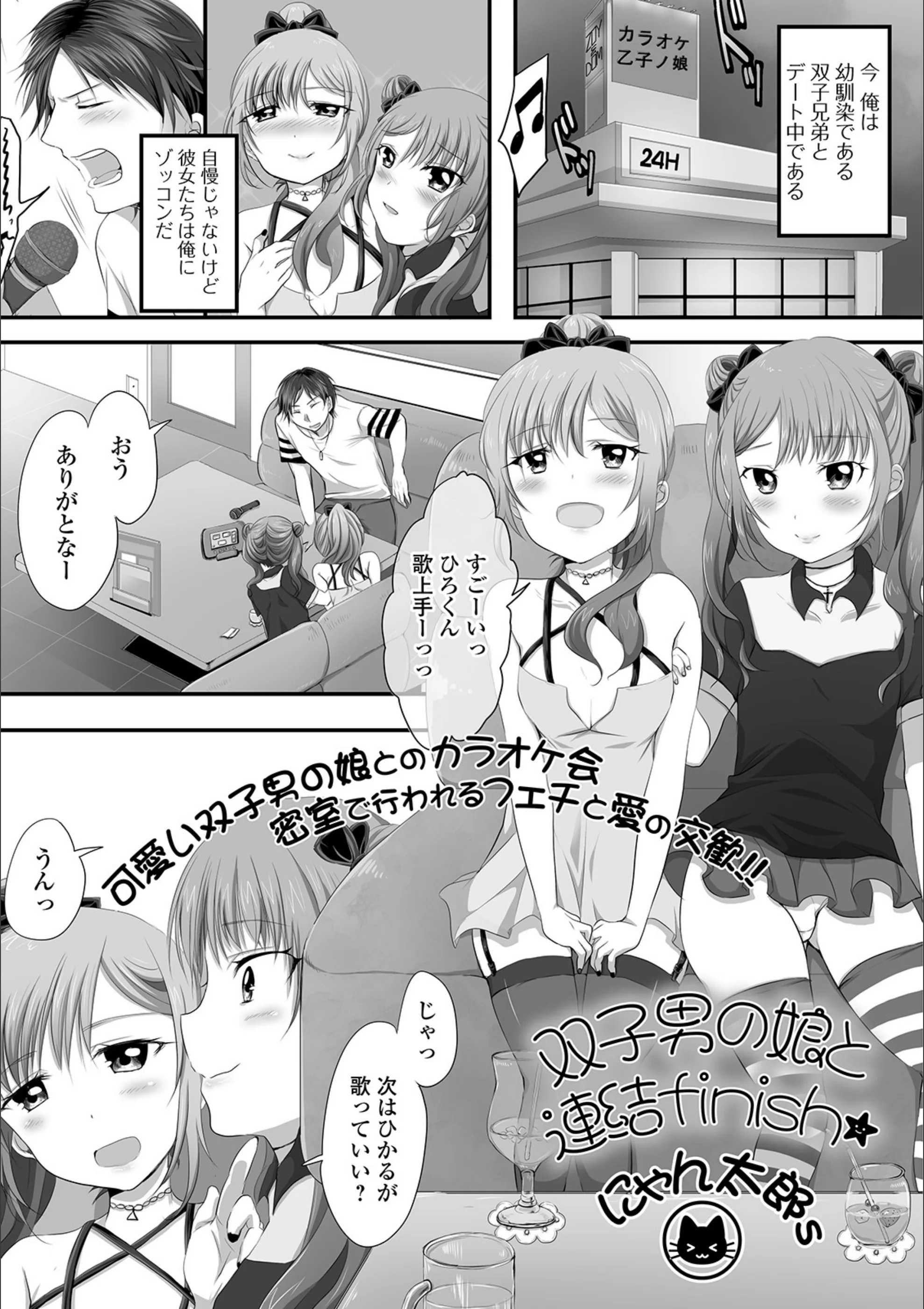 サンプル 1