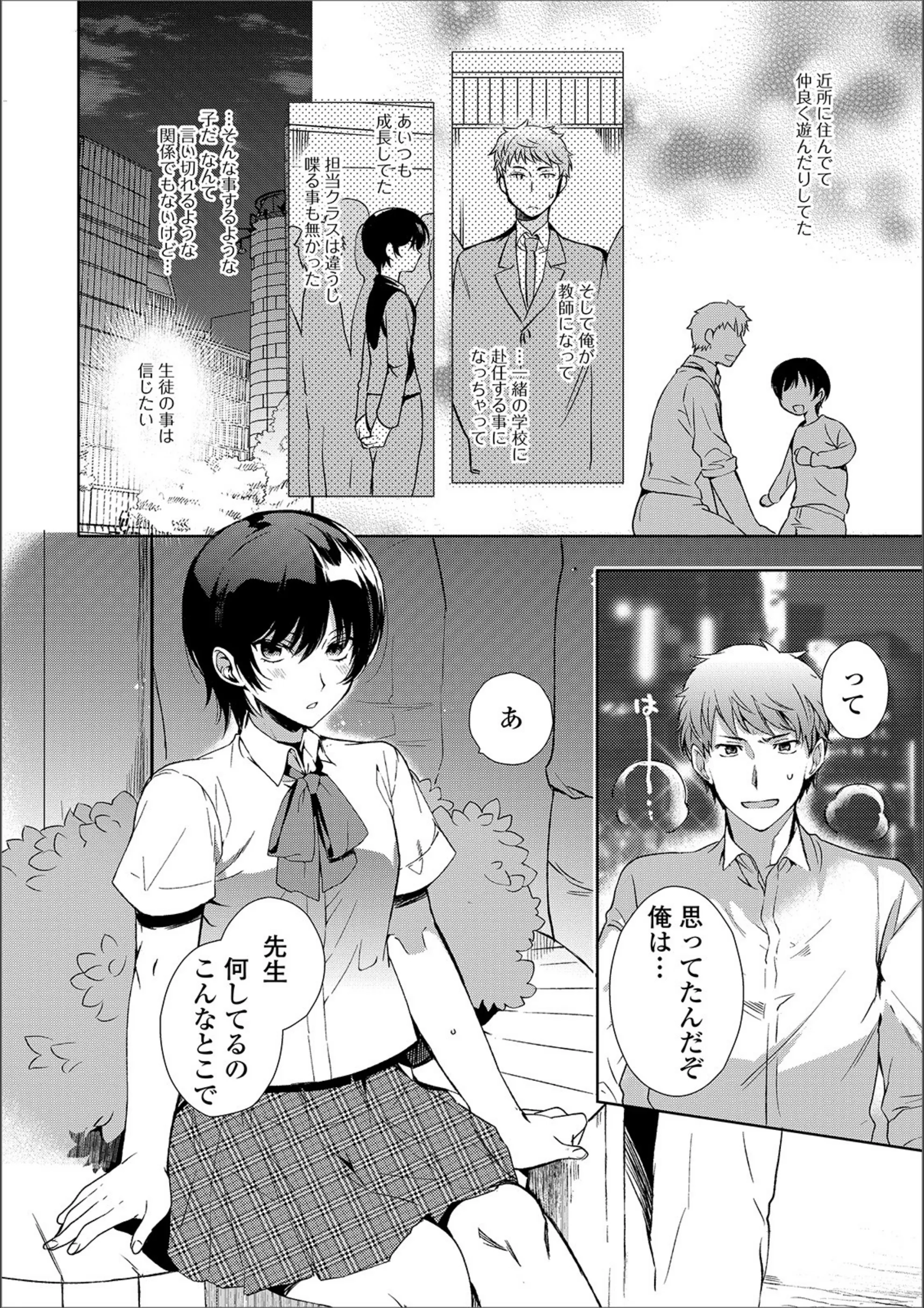 サンプル 2