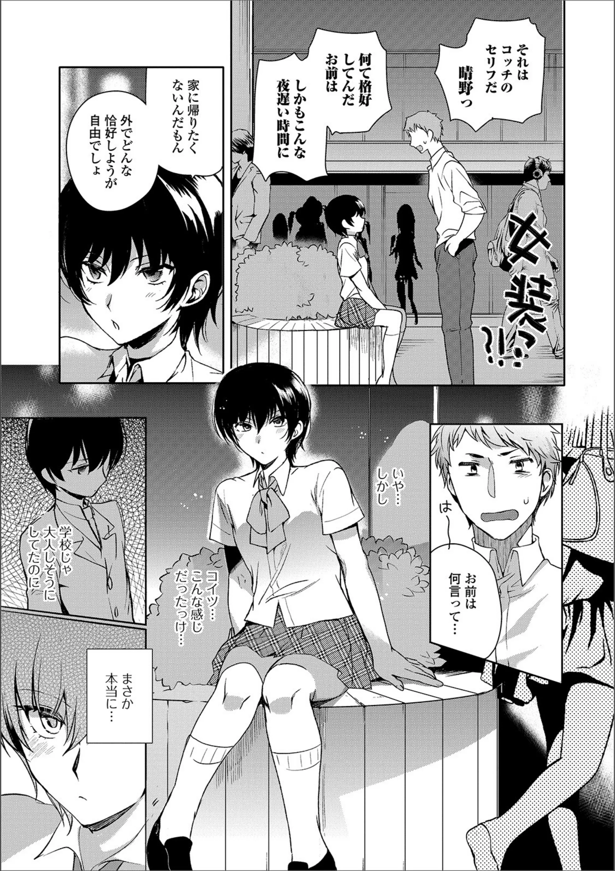 サンプル 3