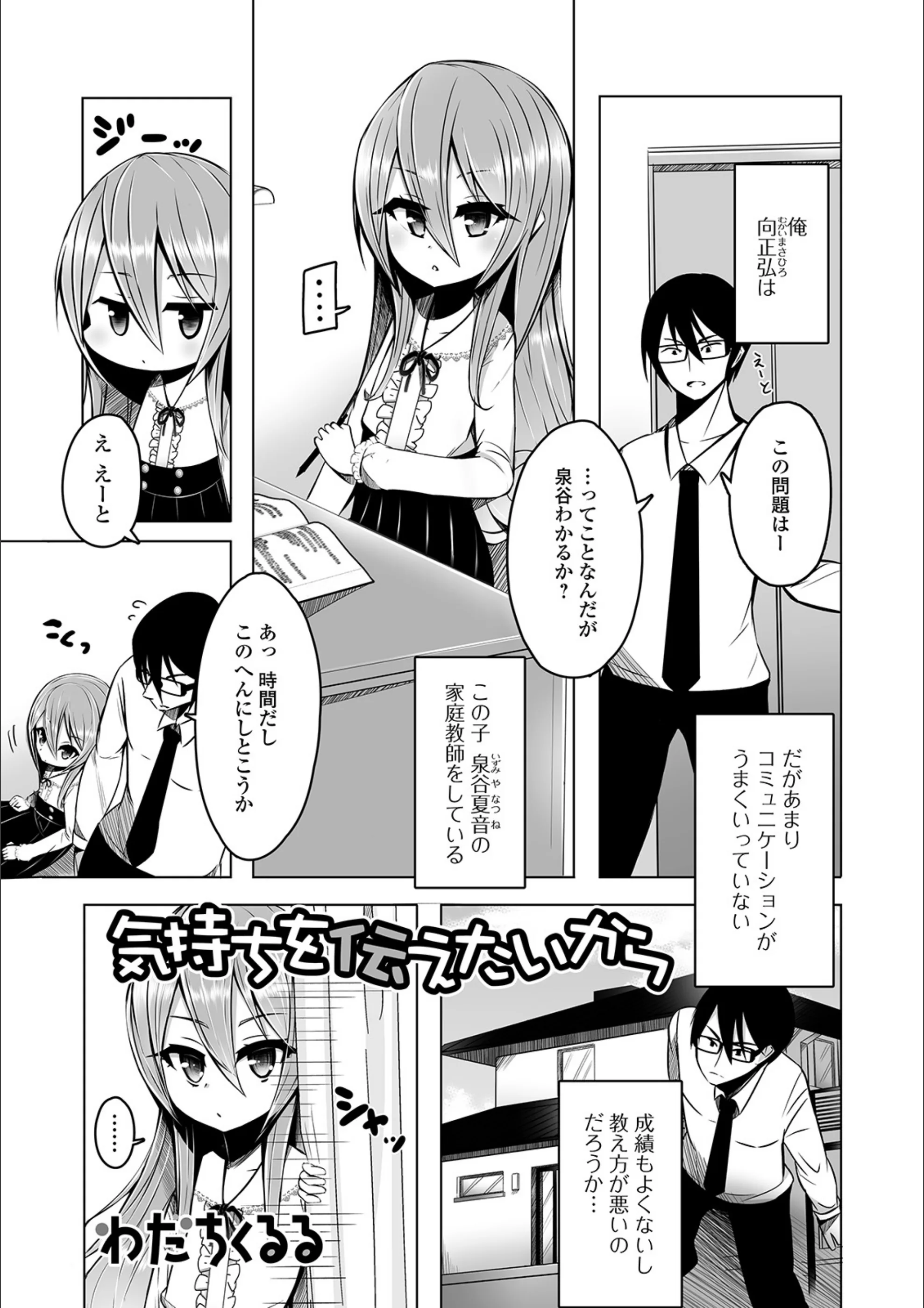 サンプル 1
